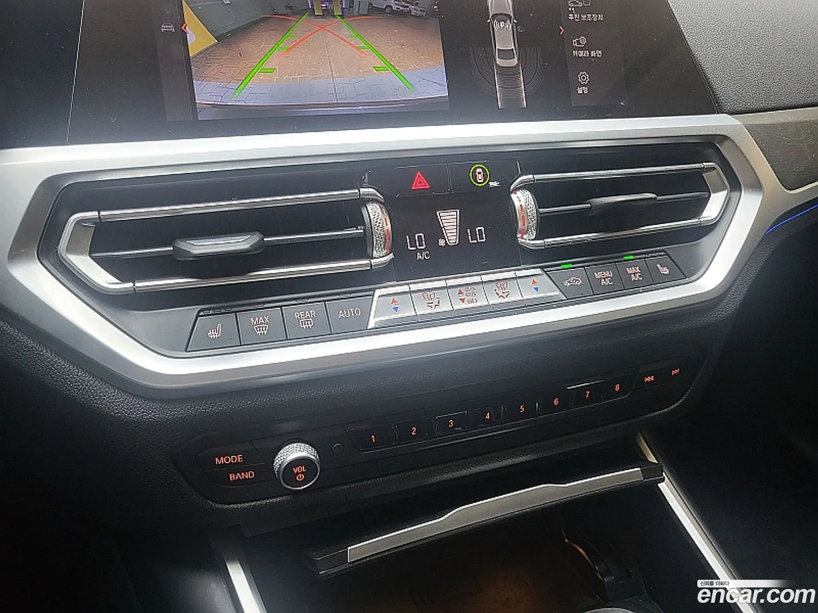 BMW 3 Series 2020 — 9