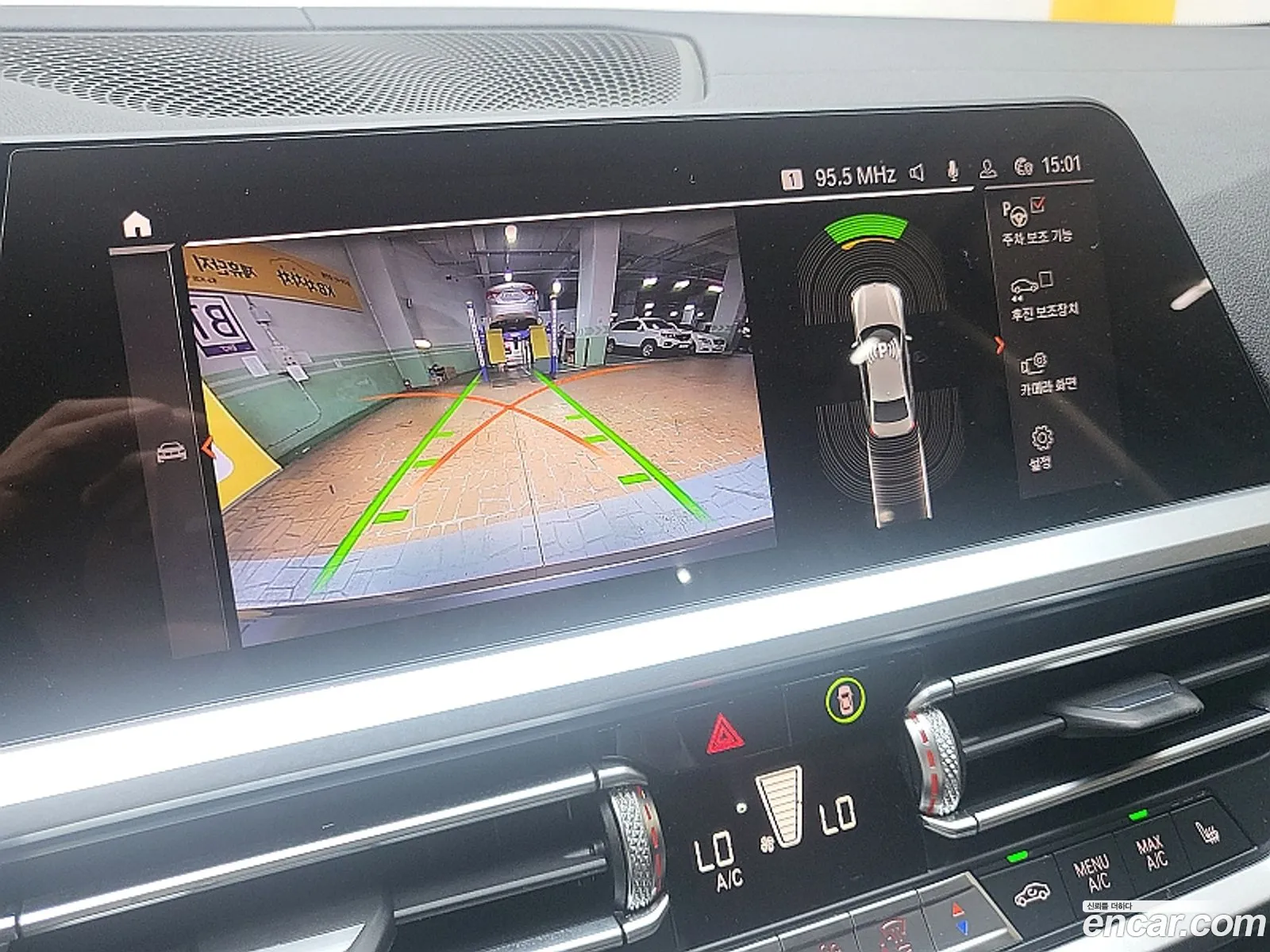 BMW 3 Series 2020 — 15