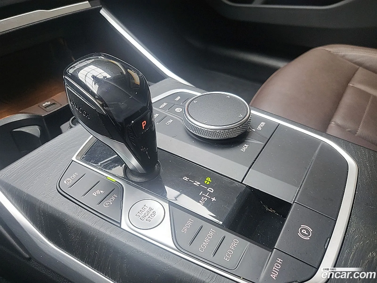 BMW 3 Series 2020 — 8