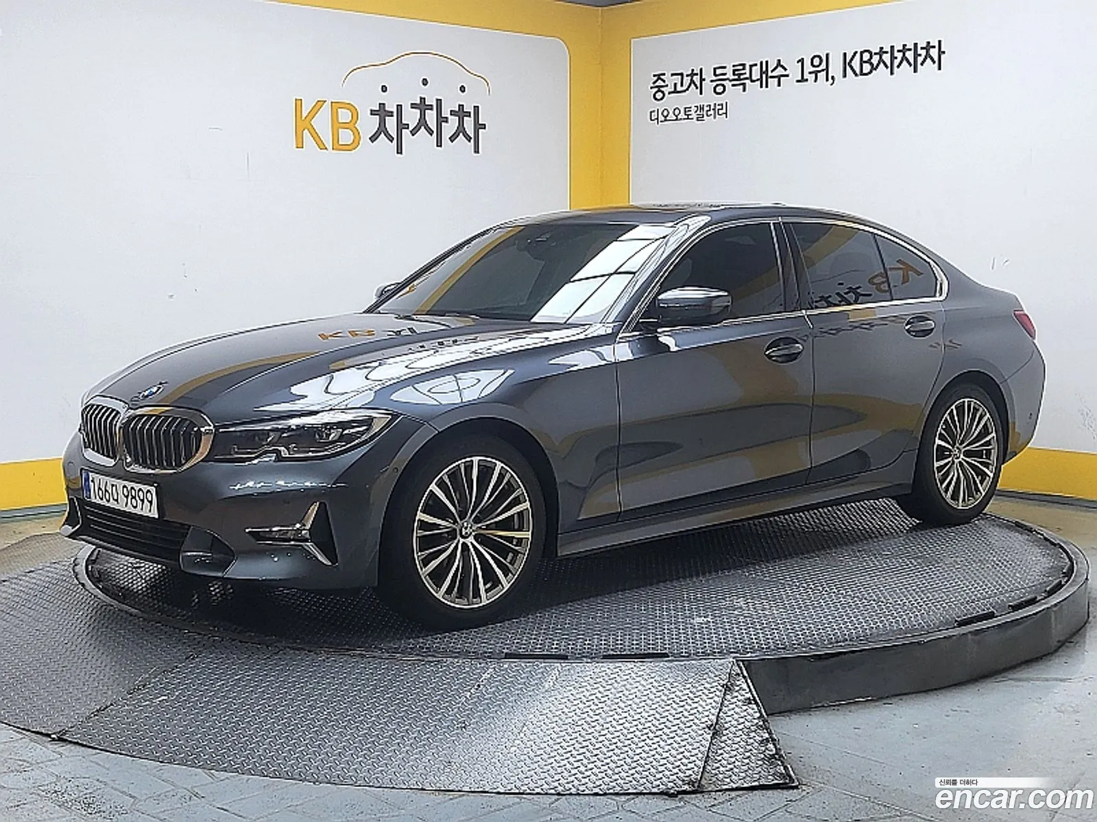 BMW 3 Series 2020 — 14
