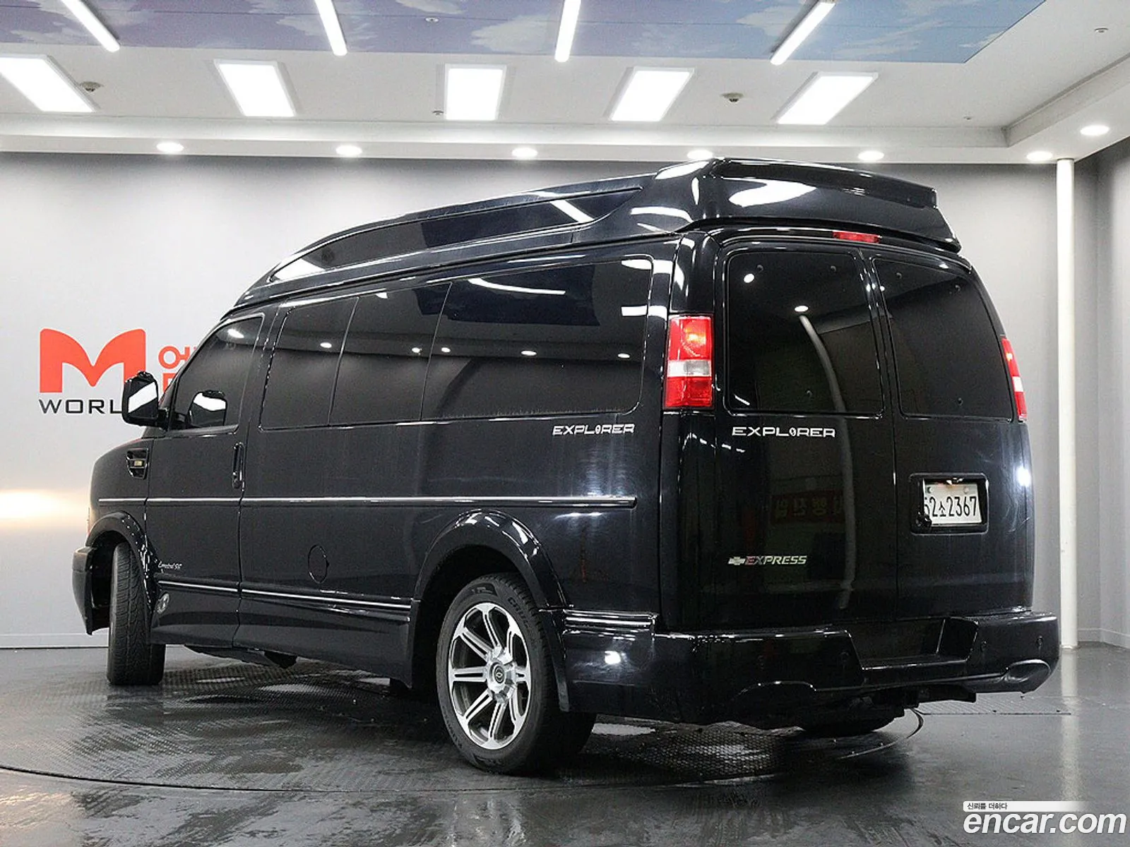 Chevrolet Express Van 2017 — 2