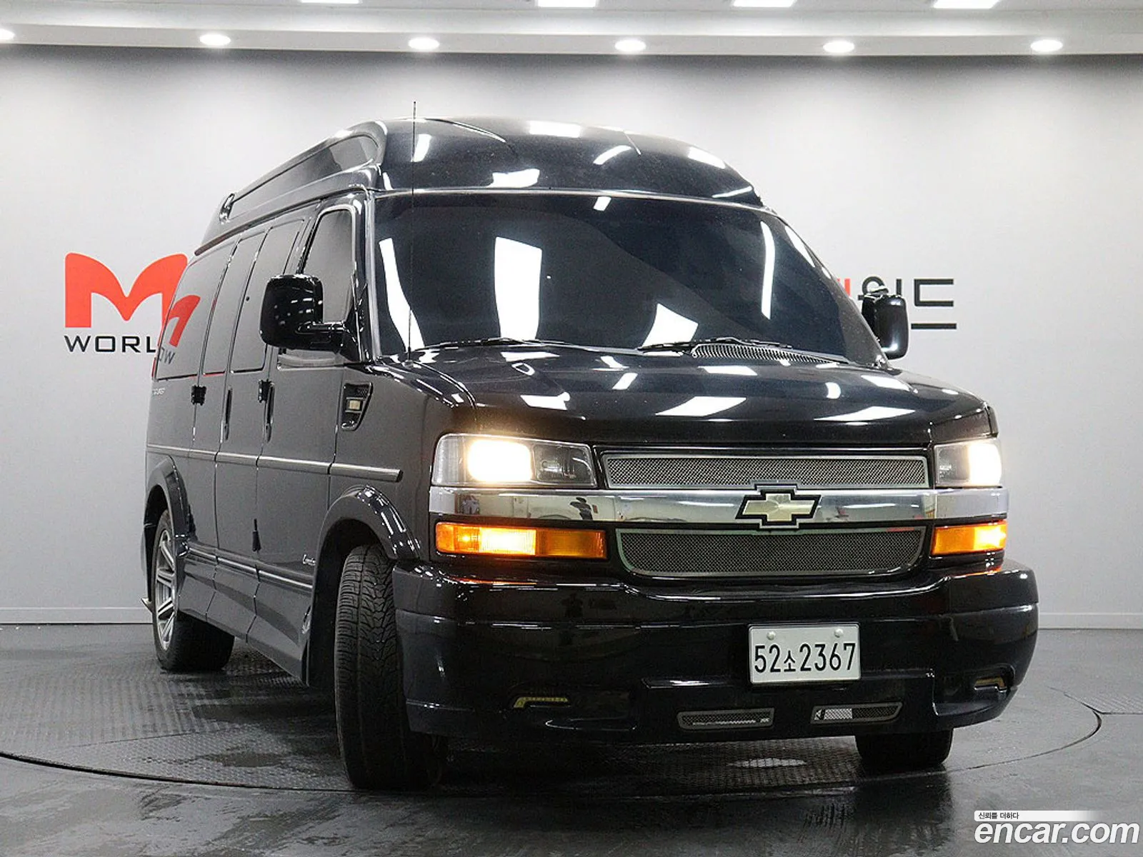 Chevrolet Express Van 2017 — 8
