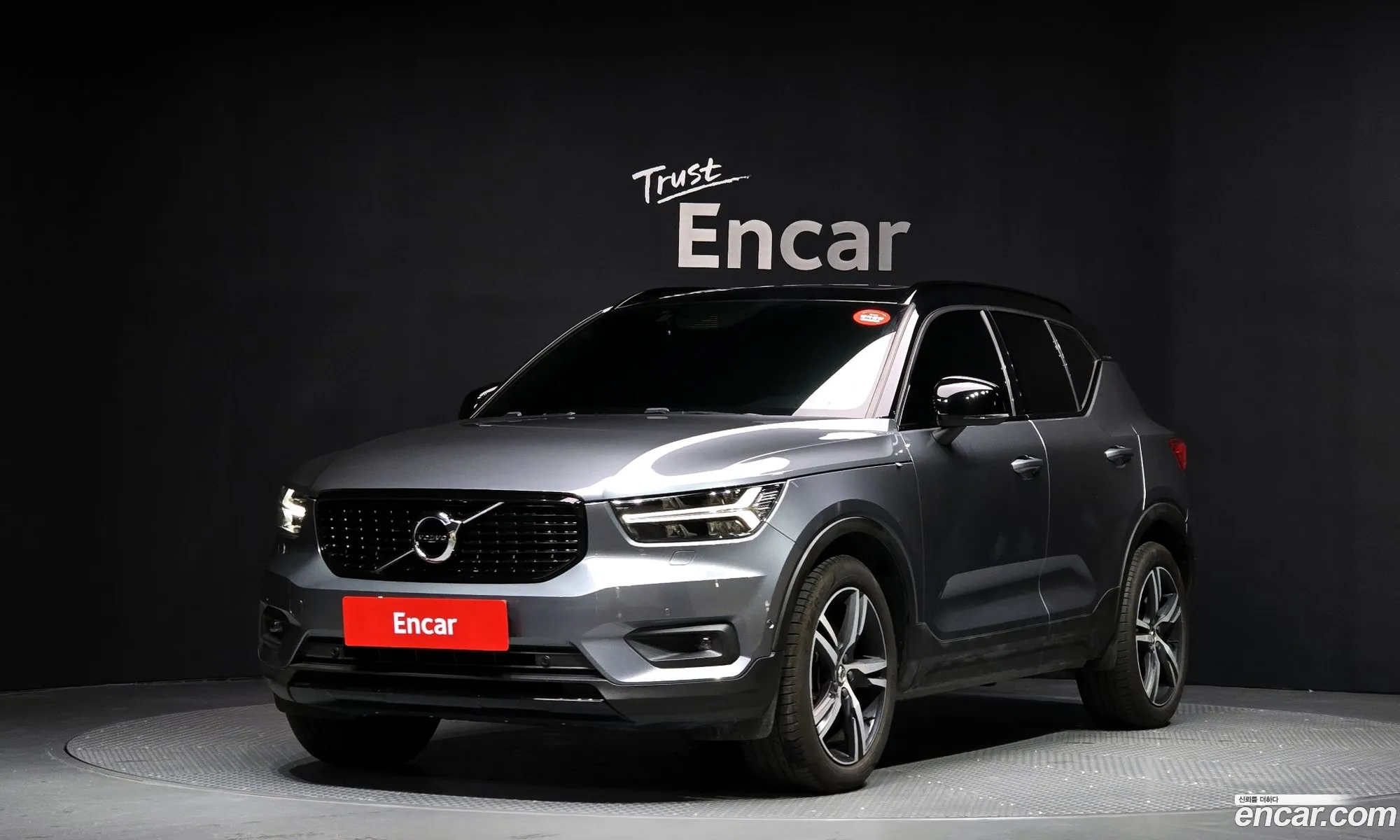 Volvo XC40 2019 YV1XZACACK2149553 — 17