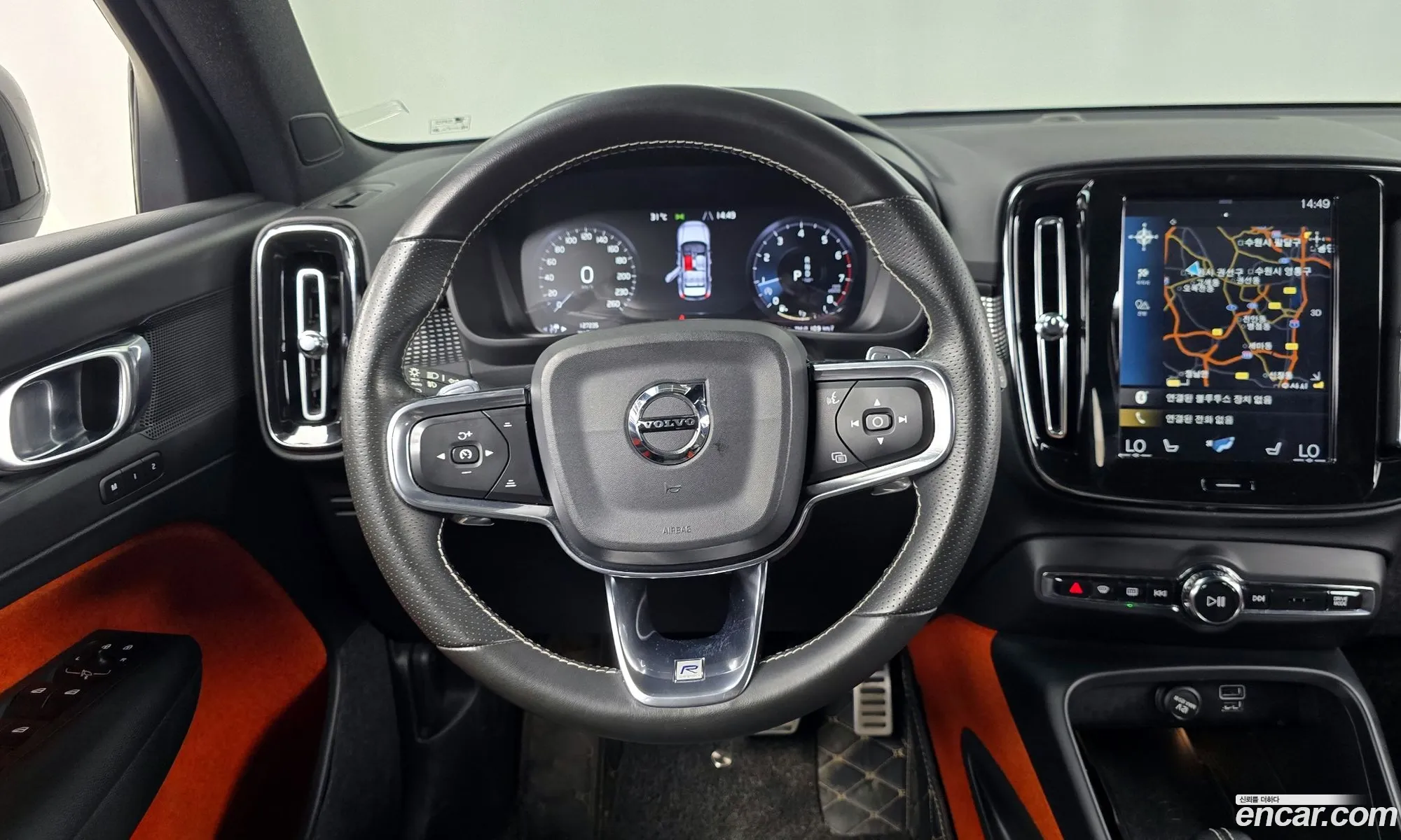 Volvo XC40 2019 YV1XZACACK2149553 — 7