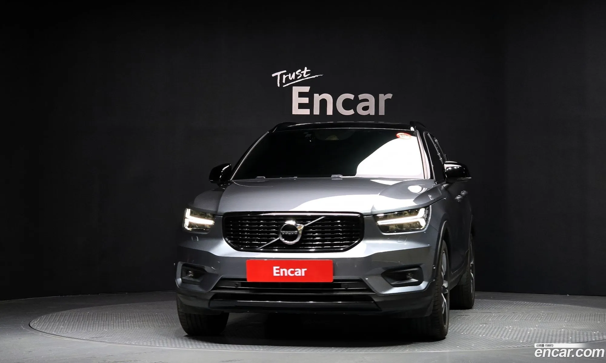Volvo XC40 2019 YV1XZACACK2149553 — 8