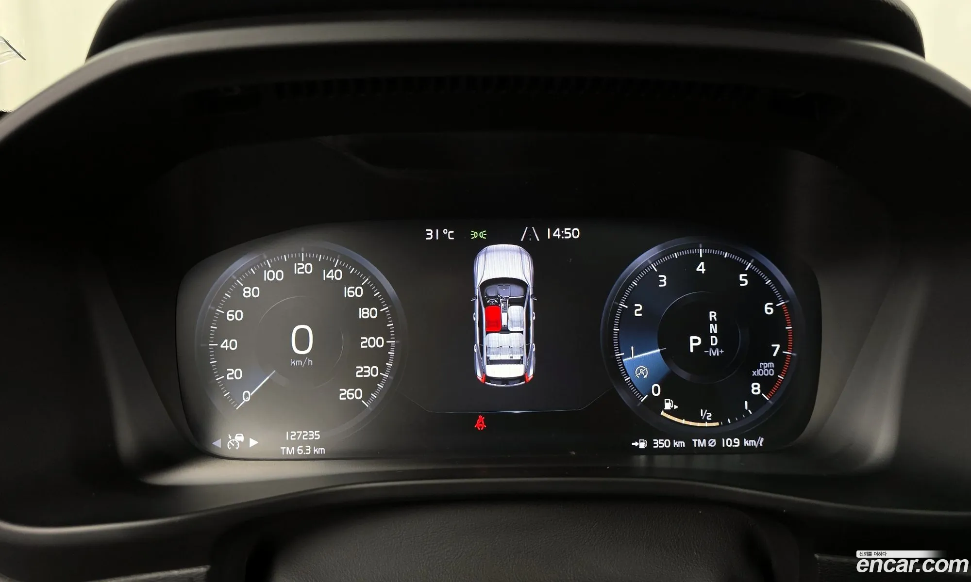 Volvo XC40 2019 YV1XZACACK2149553 — 14