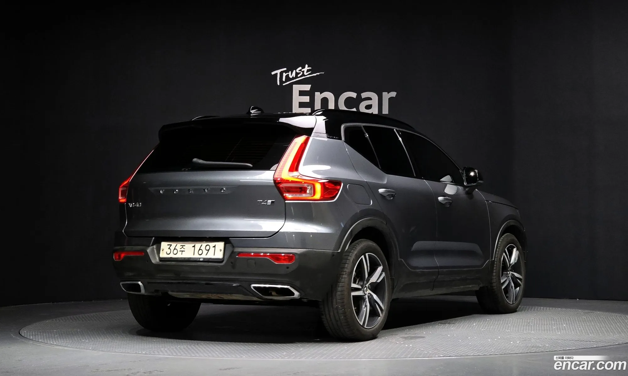 Volvo XC40 2019 YV1XZACACK2149553 — 19