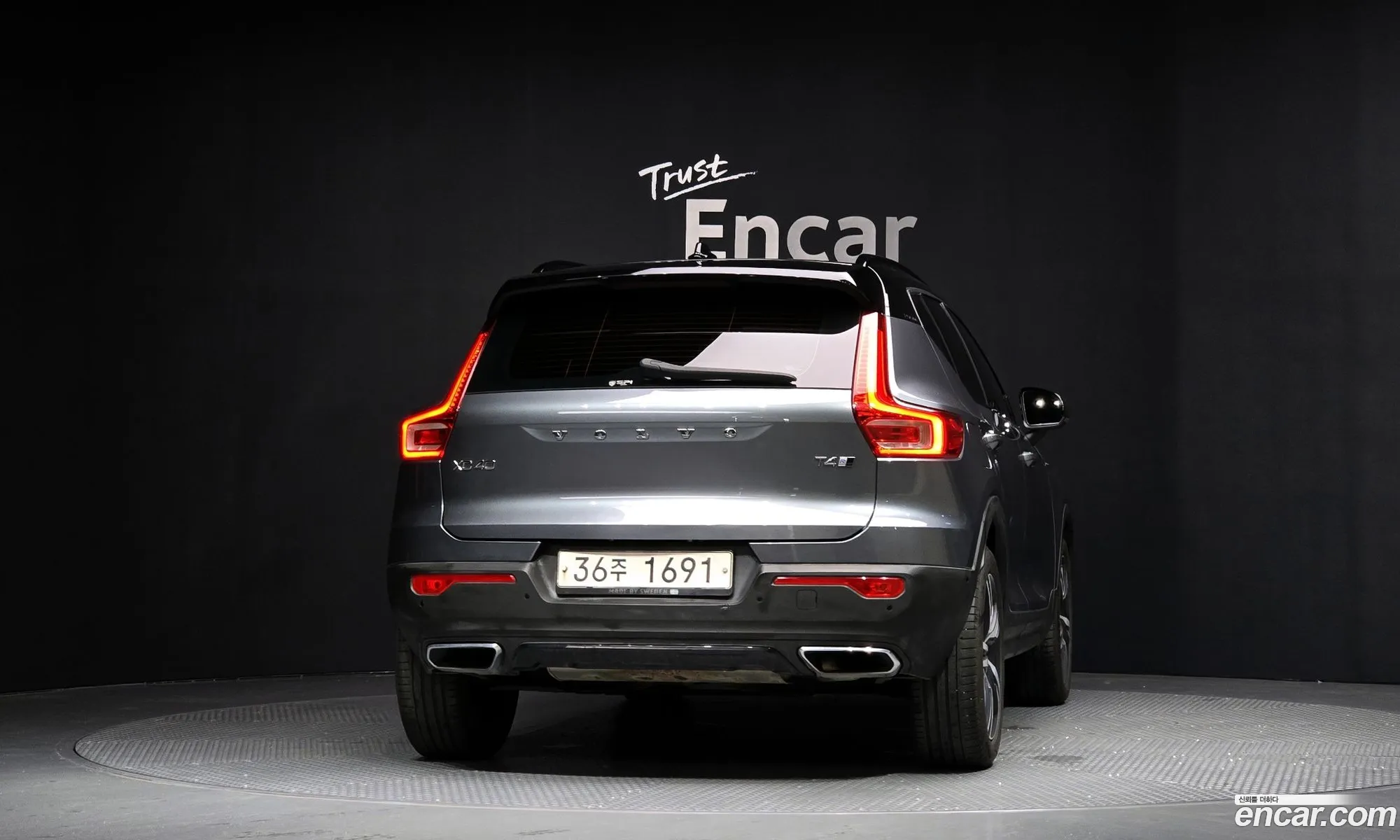 Volvo XC40 2019 YV1XZACACK2149553 — 11