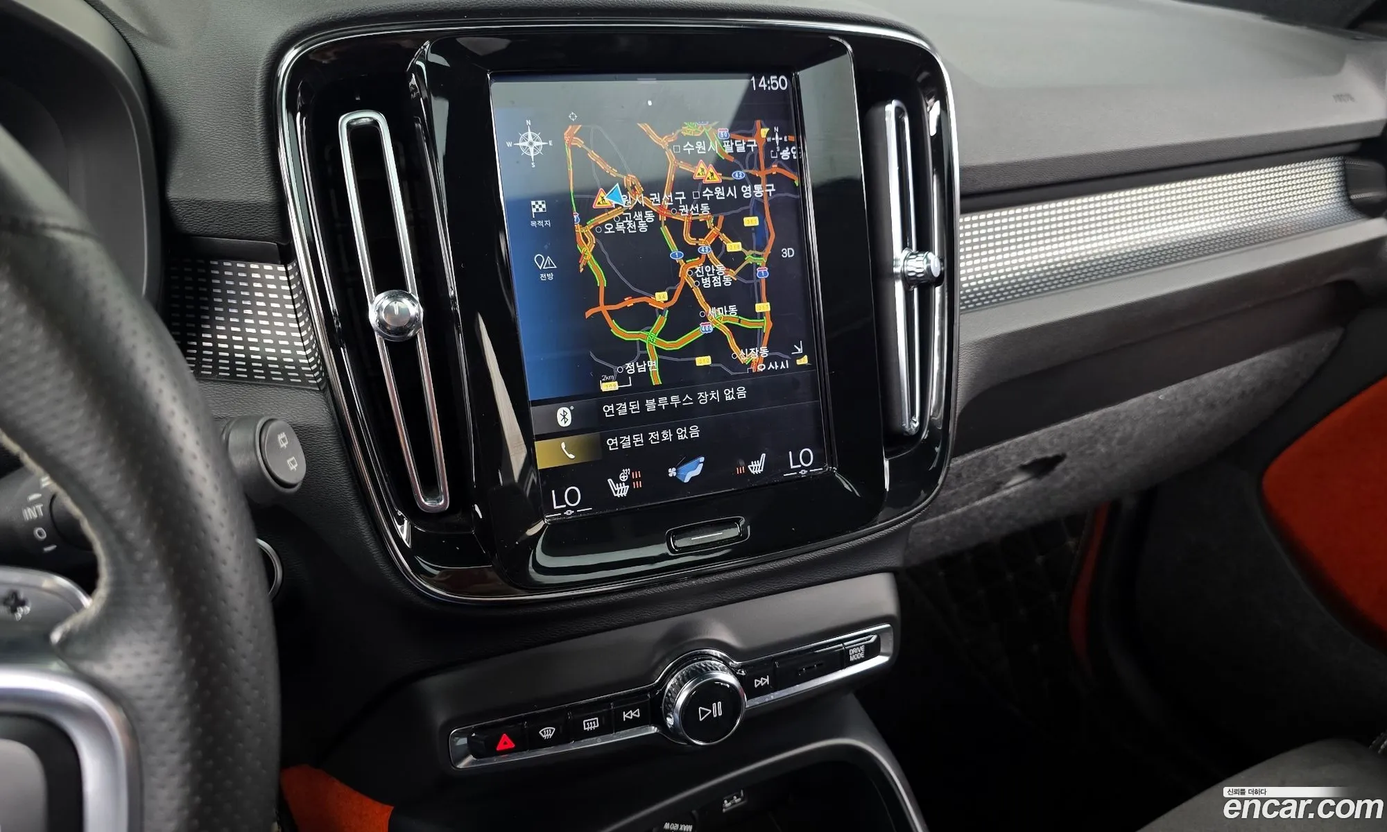 Volvo XC40 2019 YV1XZACACK2149553 — 9