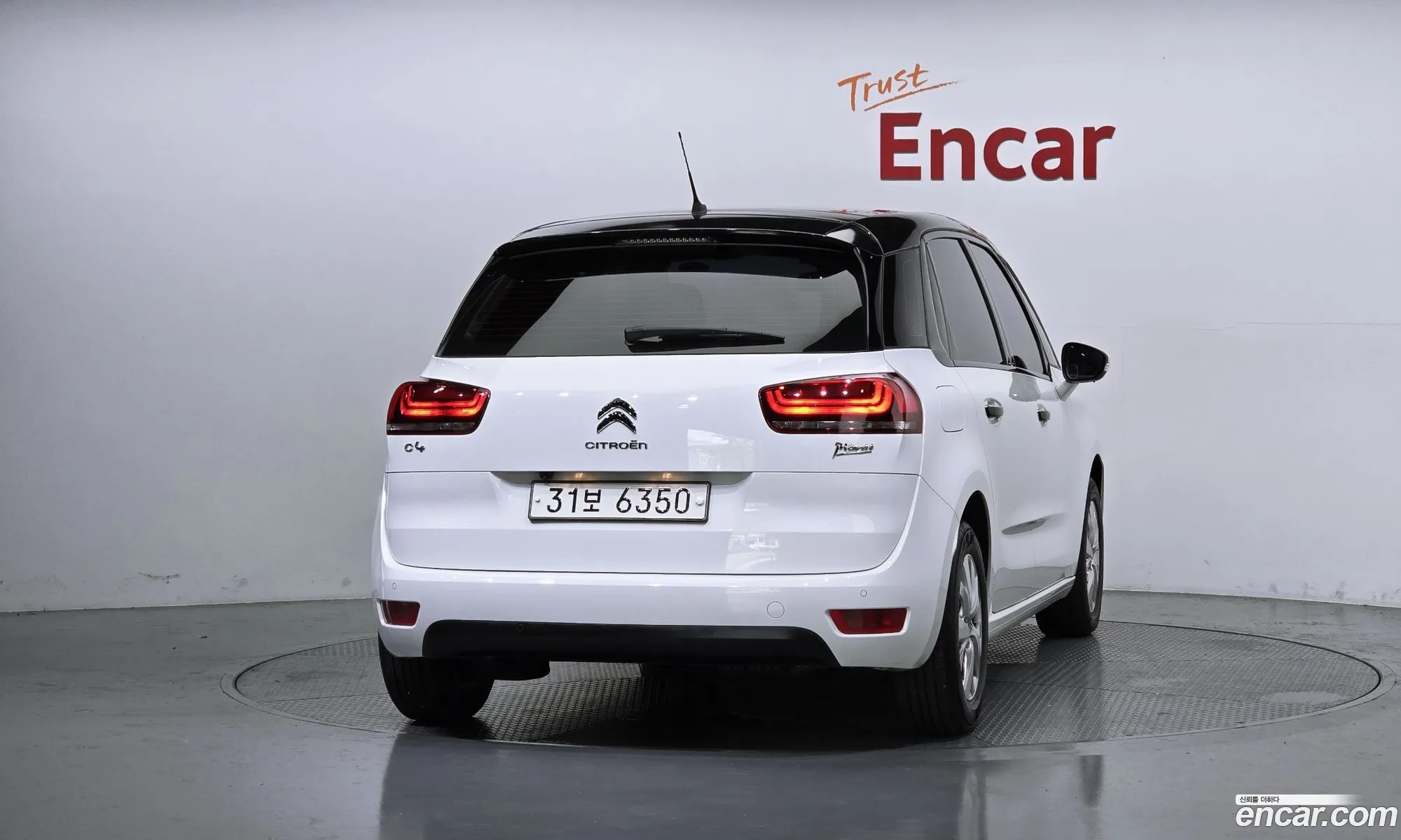 Citroen/DS C4 Picasso 2017 VF73DBHZTHJ516514 — 6