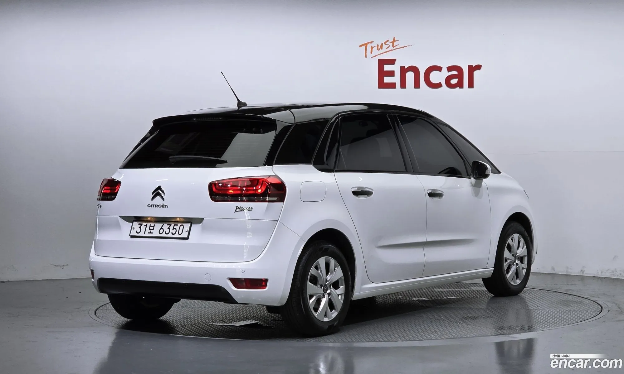 Citroen/DS C4 Picasso 2017 VF73DBHZTHJ516514 — 8