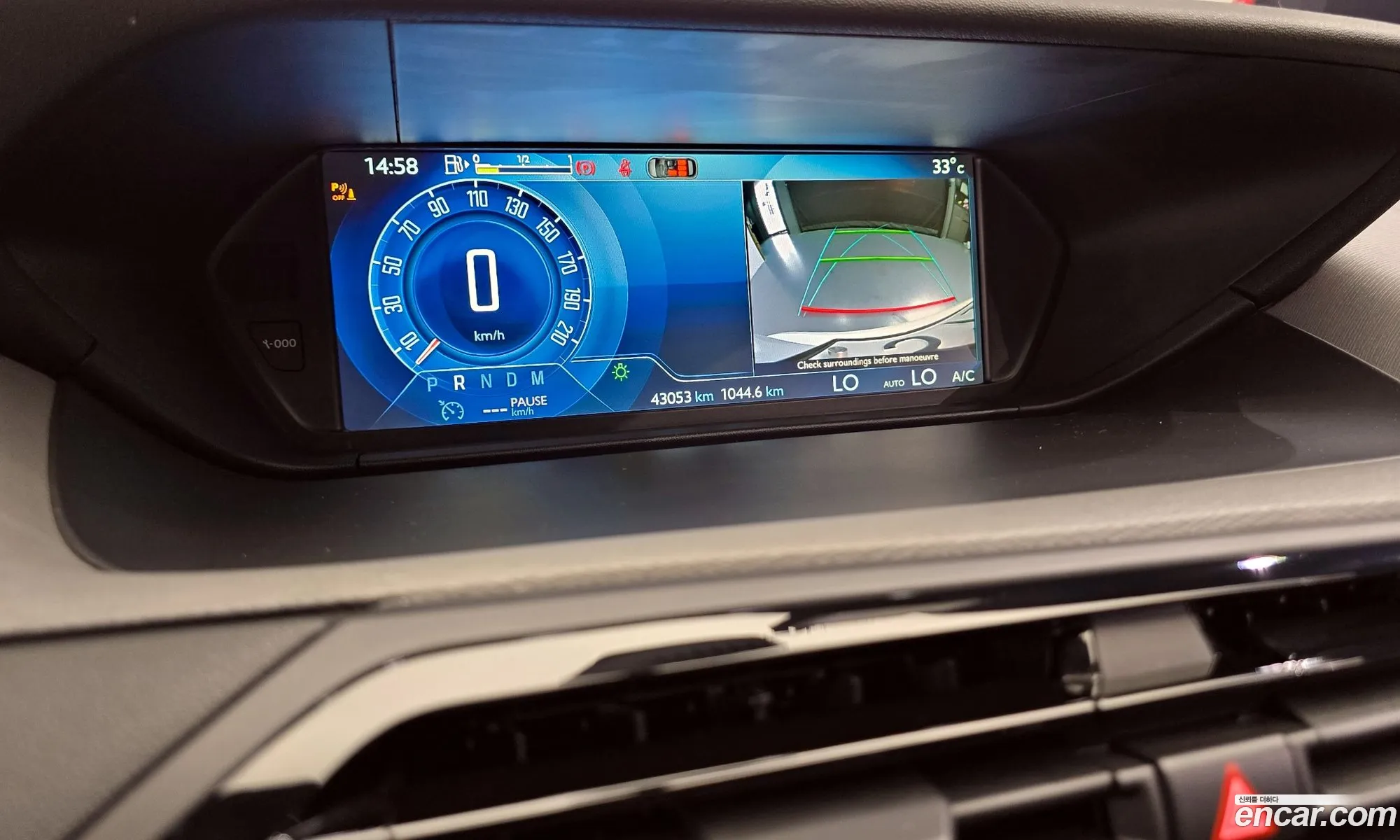 Citroen/DS C4 Picasso 2017 VF73DBHZTHJ516514 — 17