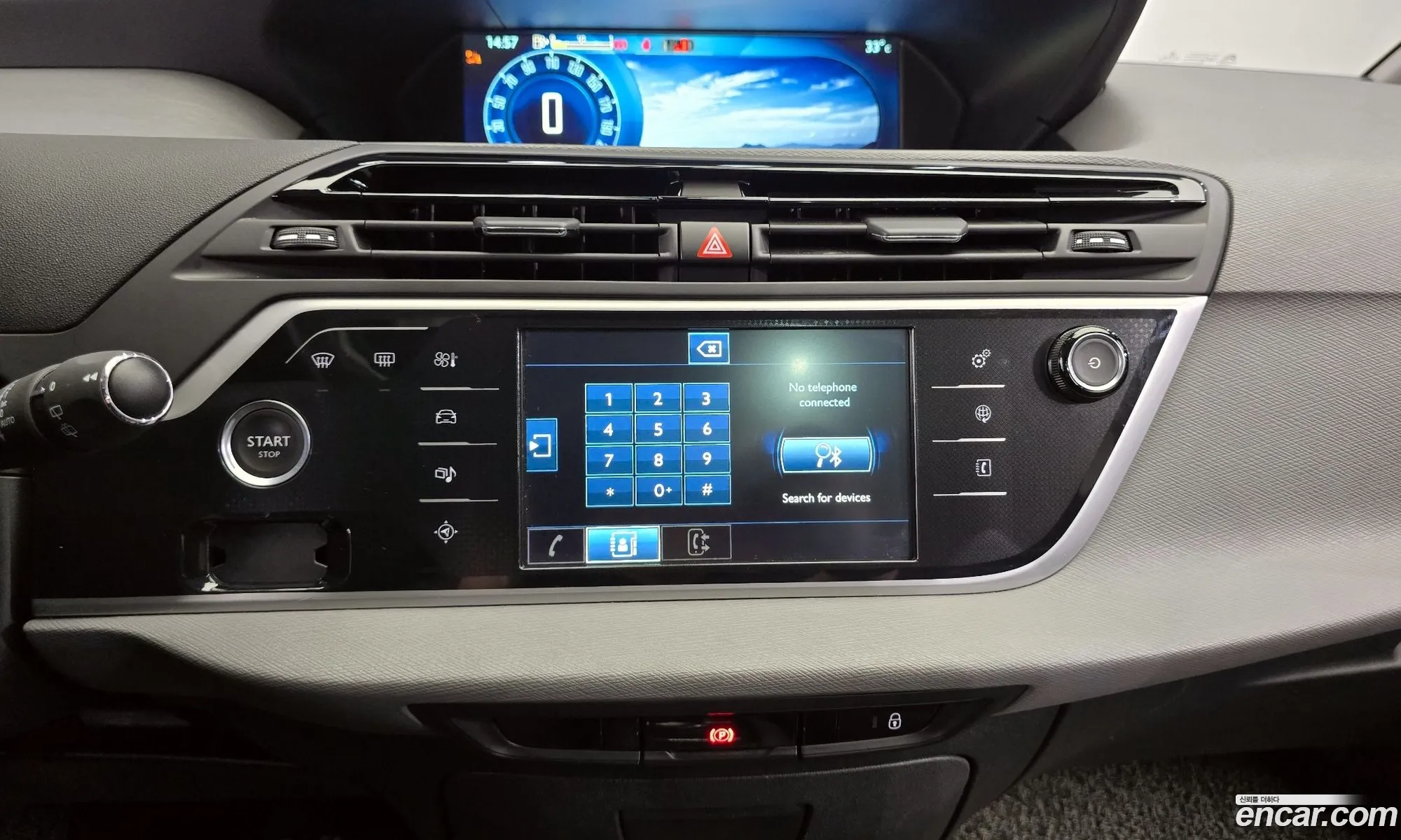Citroen/DS C4 Picasso 2017 VF73DBHZTHJ516514 — 11