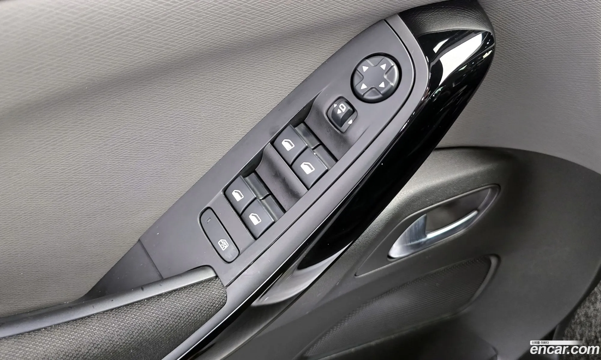 Citroen/DS C4 Picasso 2017 VF73DBHZTHJ516514 — 16