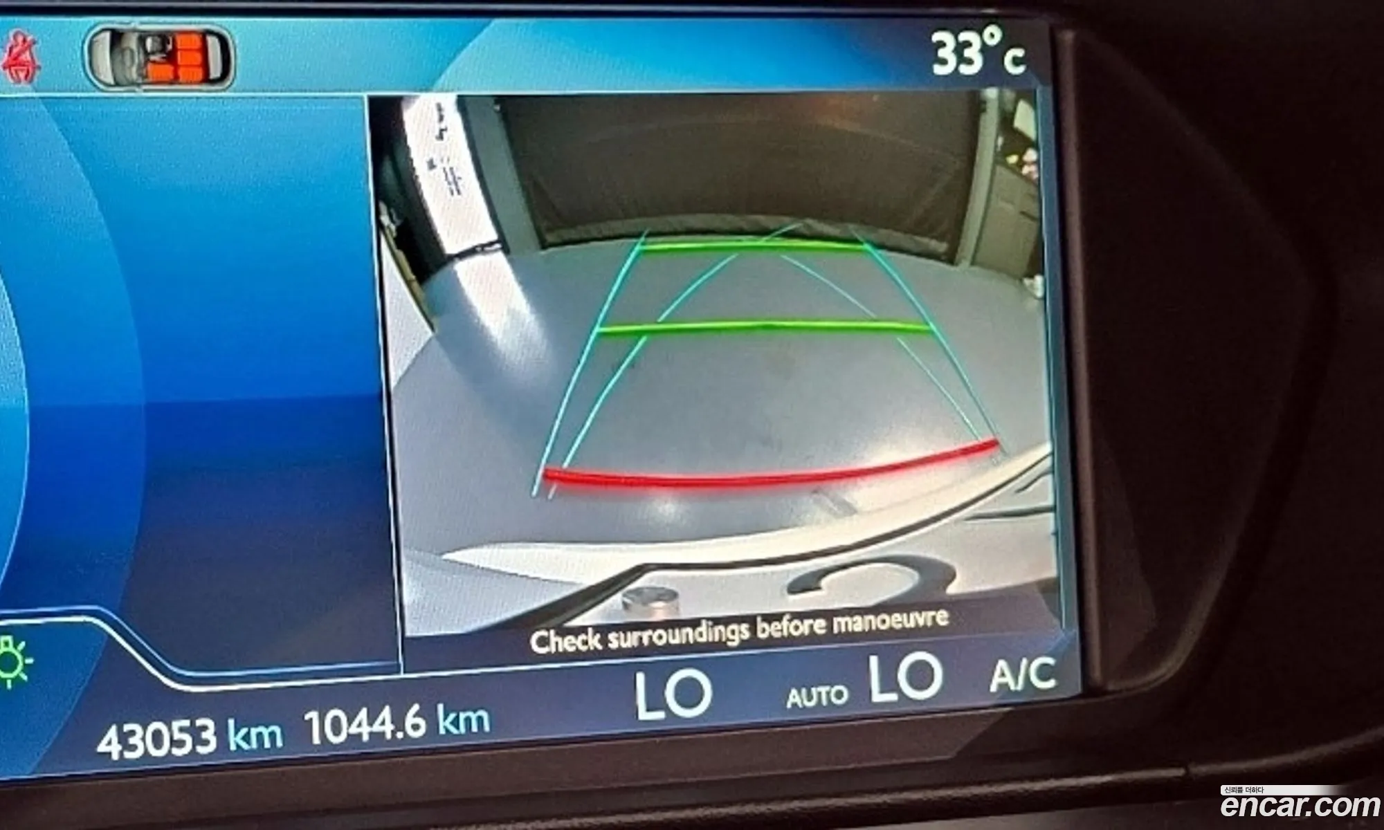 Citroen/DS C4 Picasso 2017 VF73DBHZTHJ516514 — 10