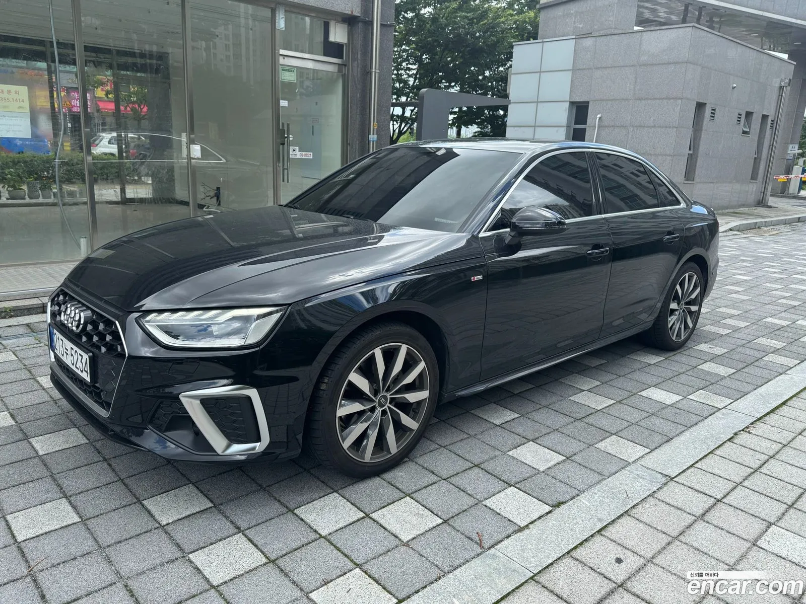 Audi A4 2023 — 15