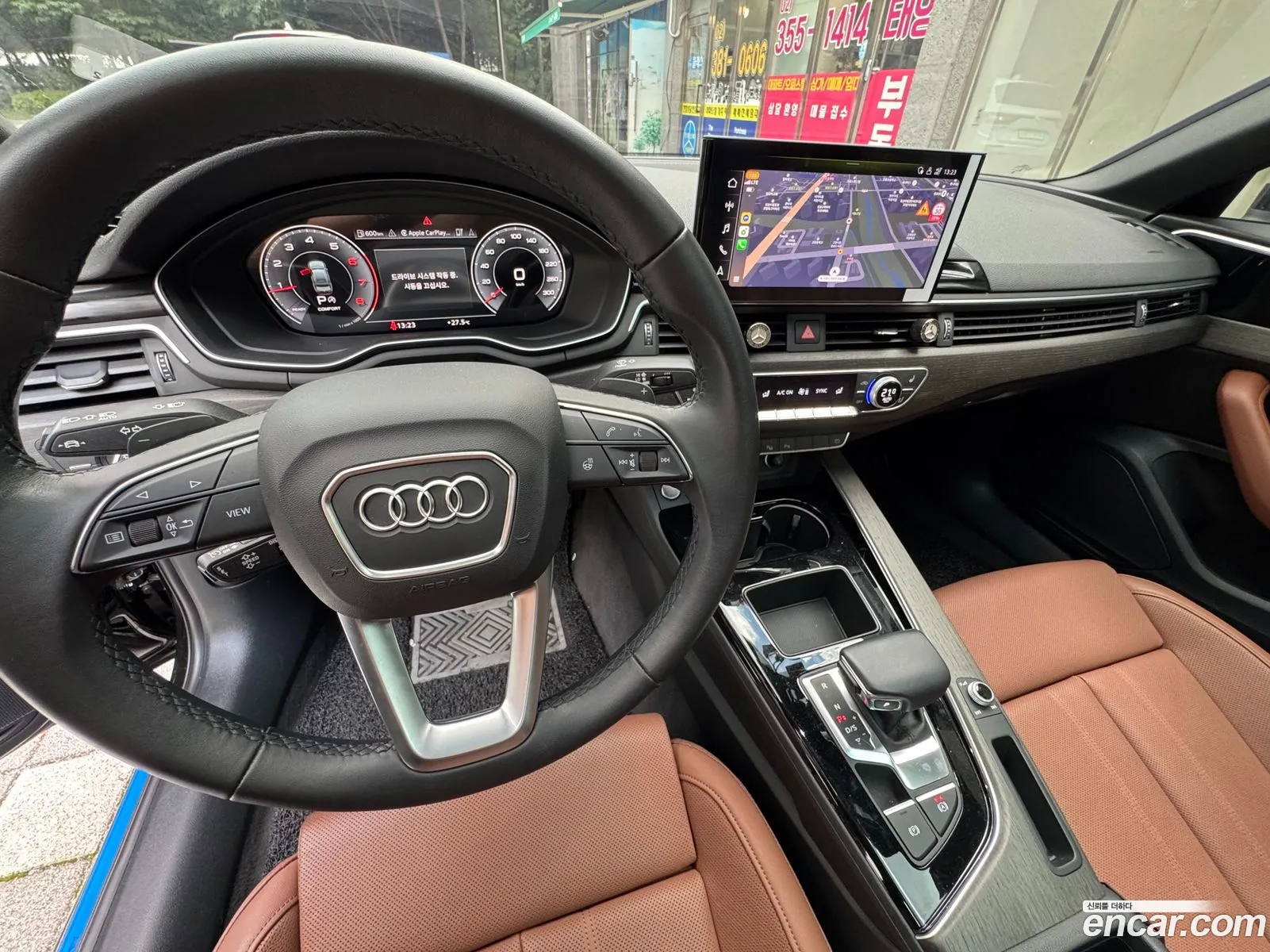 Audi A4 2023 — 7