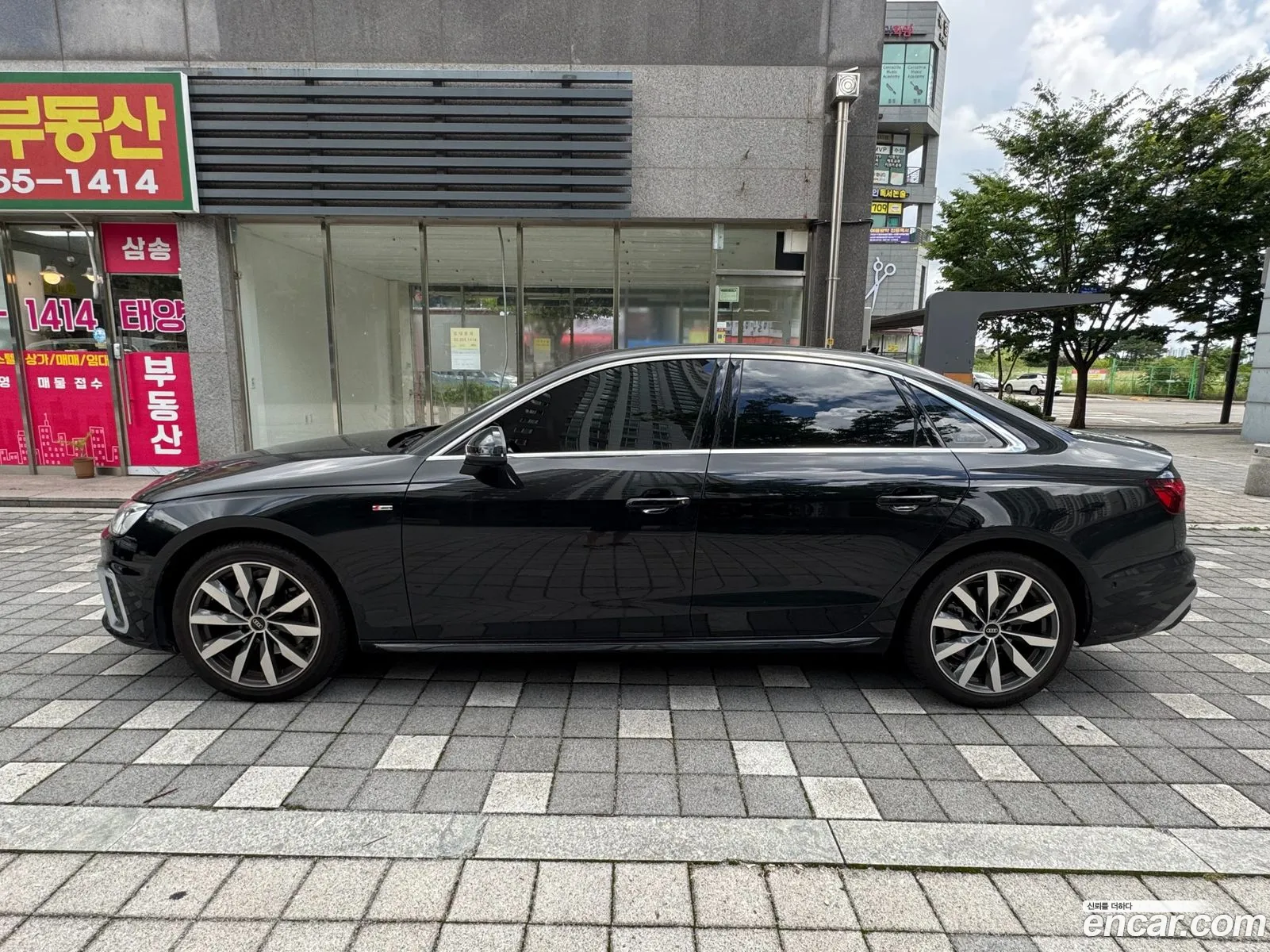Audi A4 2023 — 10