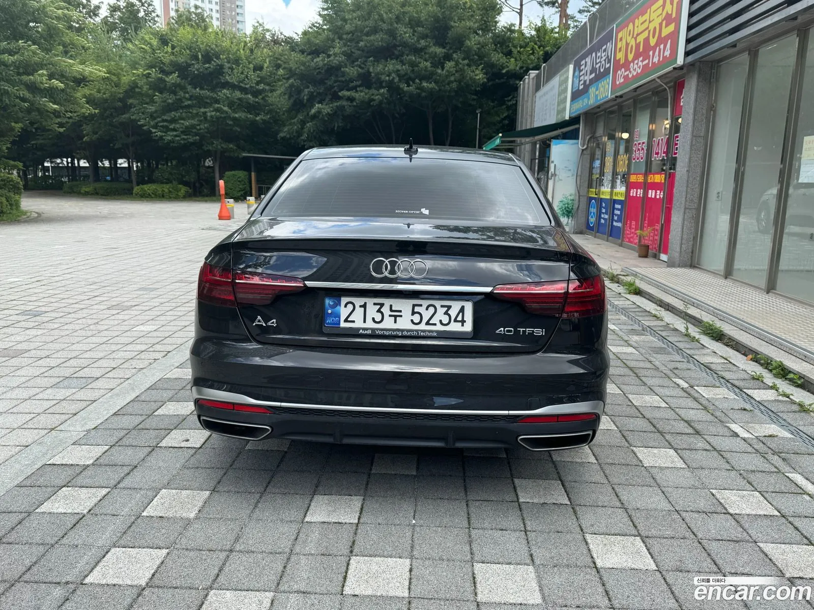 Audi A4 2023 — 3
