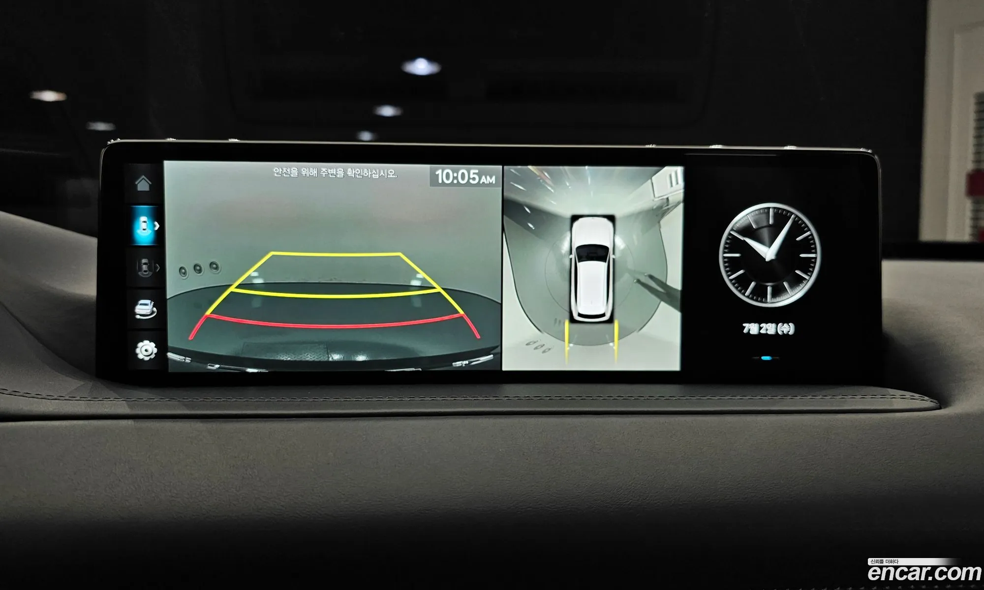 Genesis GV80 2023 — 19