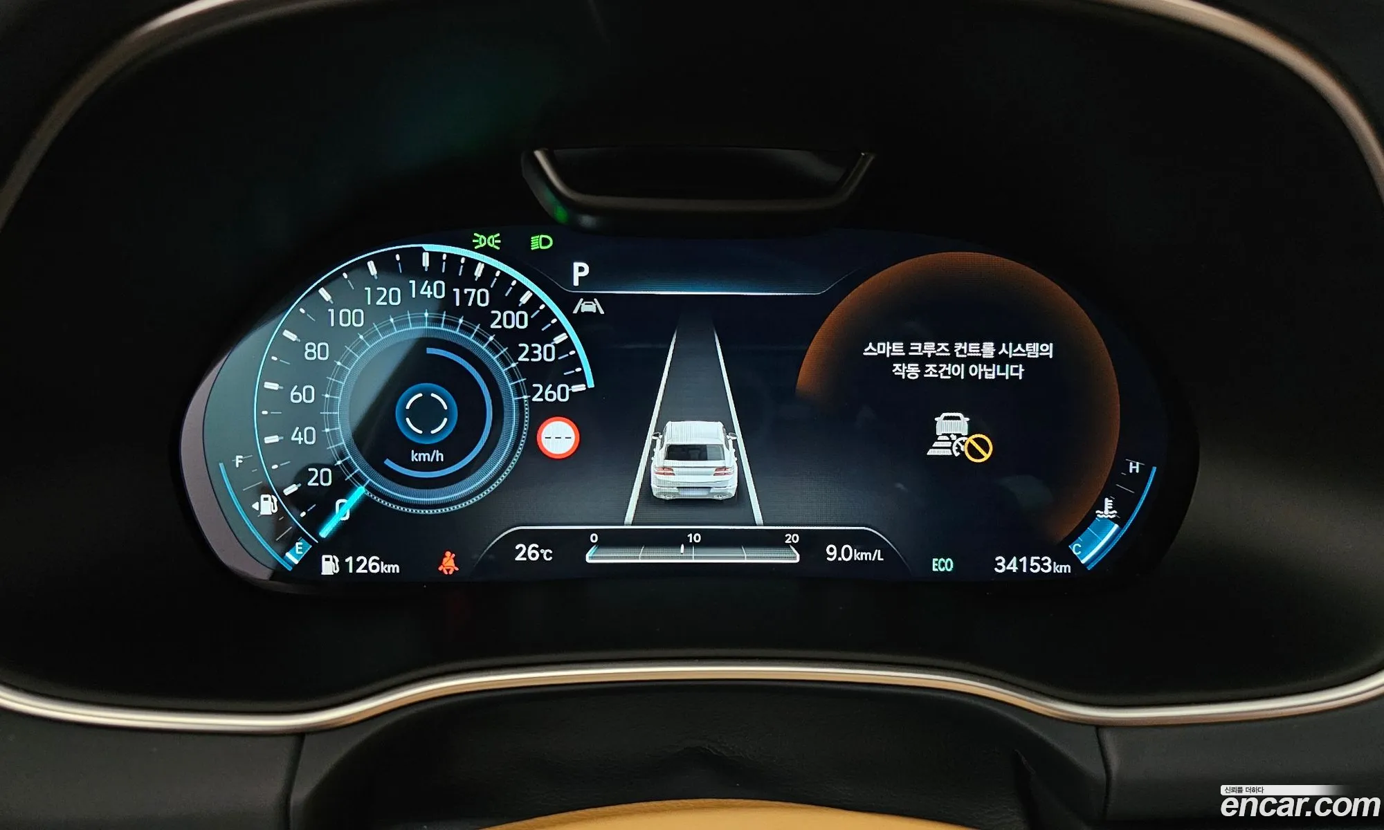 Genesis GV80 2023 — 14