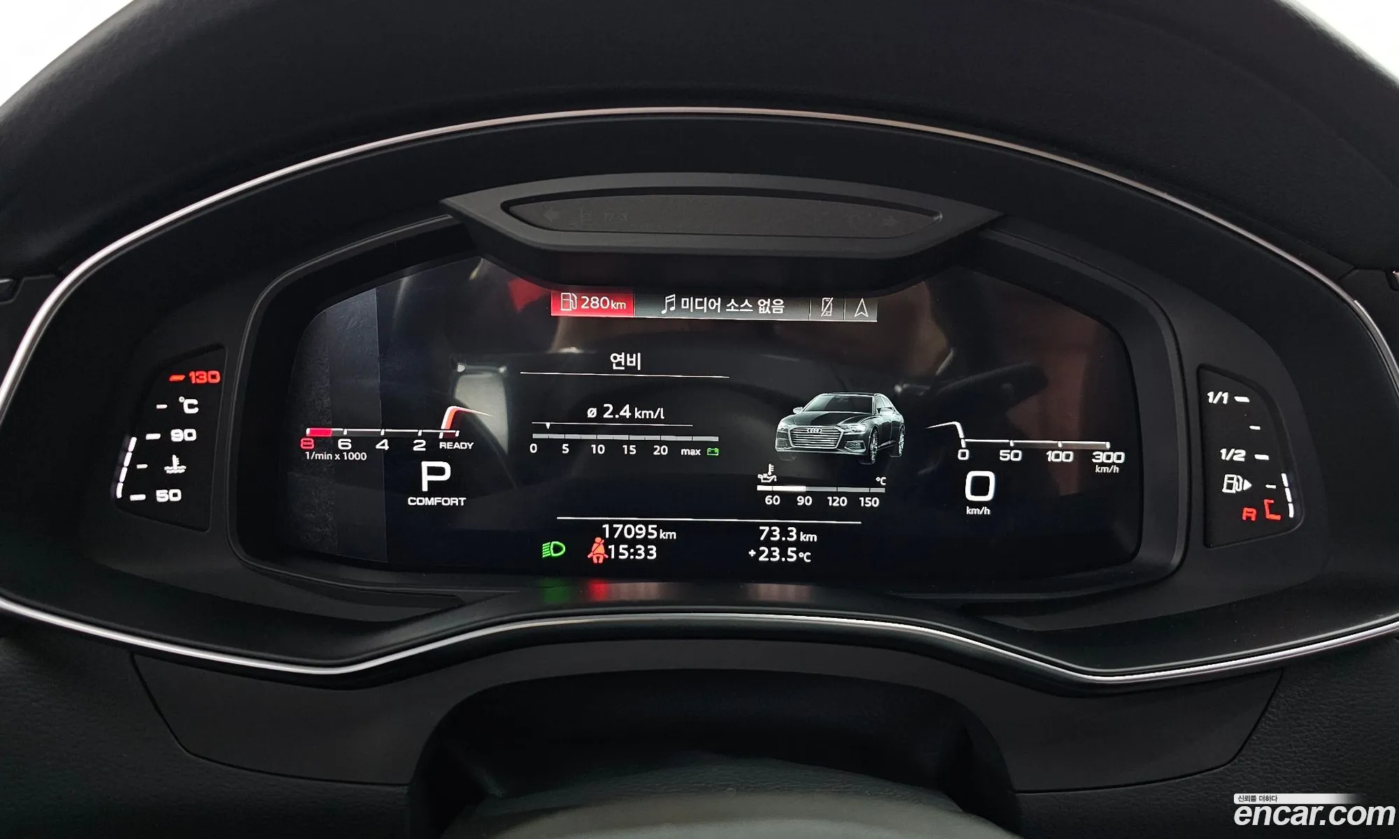 Audi A6 2023 — 9