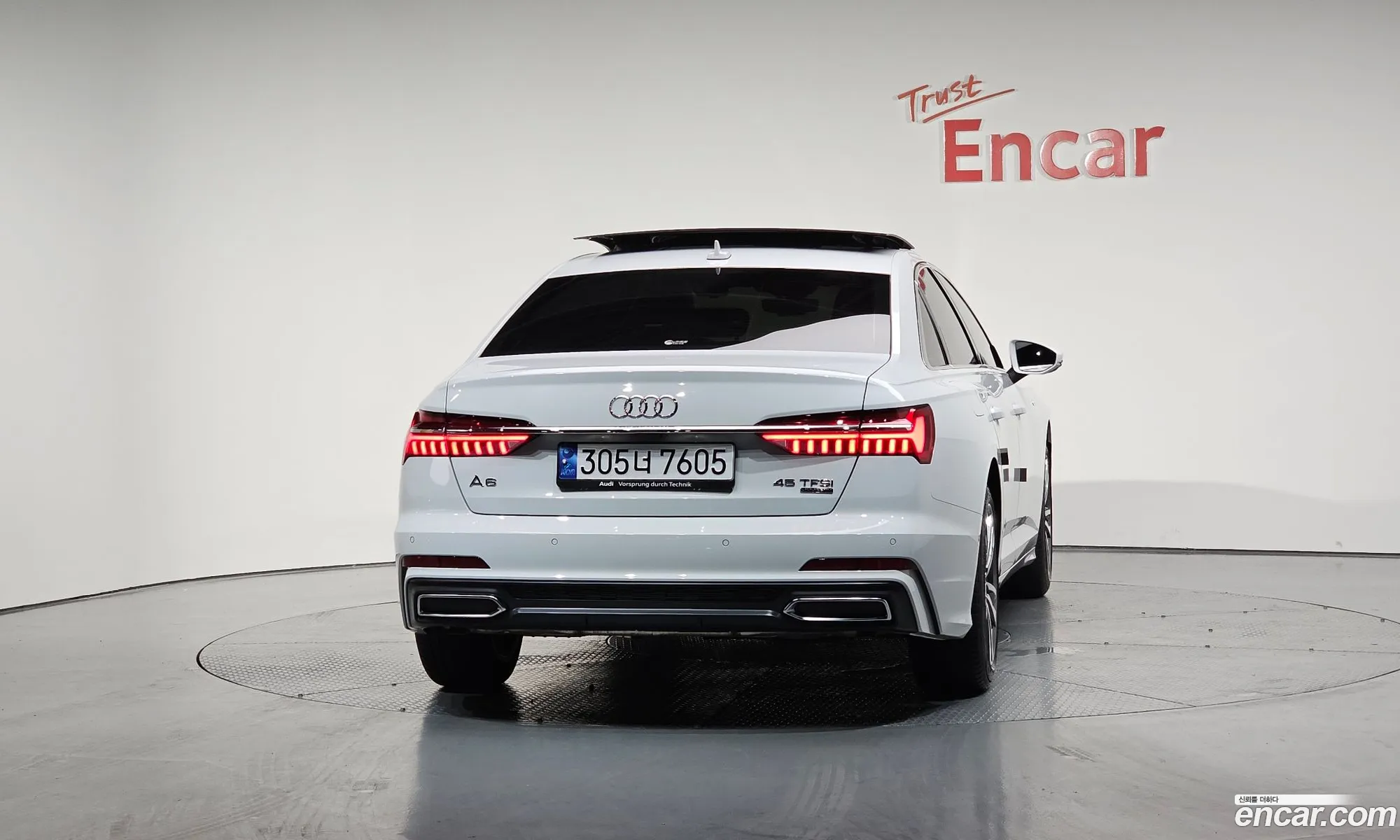 Audi A6 2023 — 8