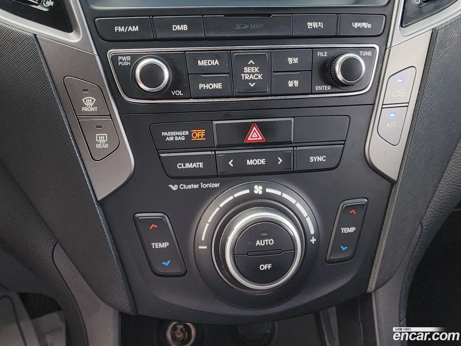 Hyundai Santa Fe the Prime 2016 — 16