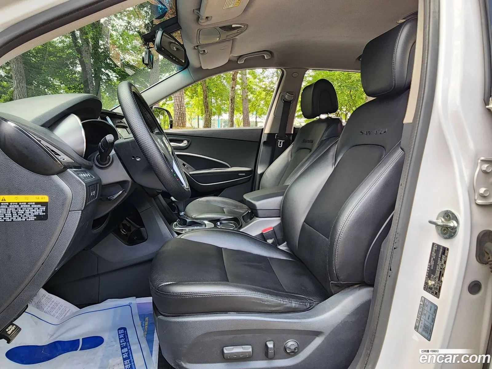 Hyundai Santa Fe the Prime 2016 — 6