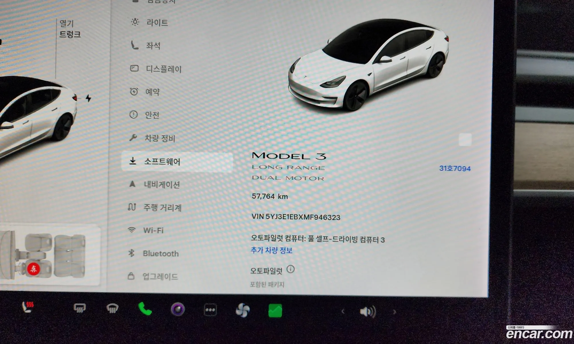 Tesla Model 3 2021 — 19
