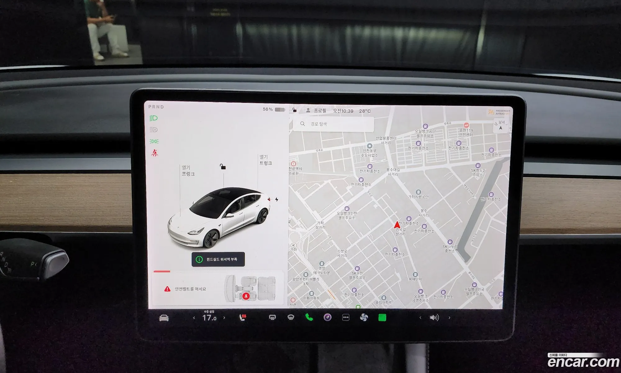 Tesla Model 3 2021 — 18
