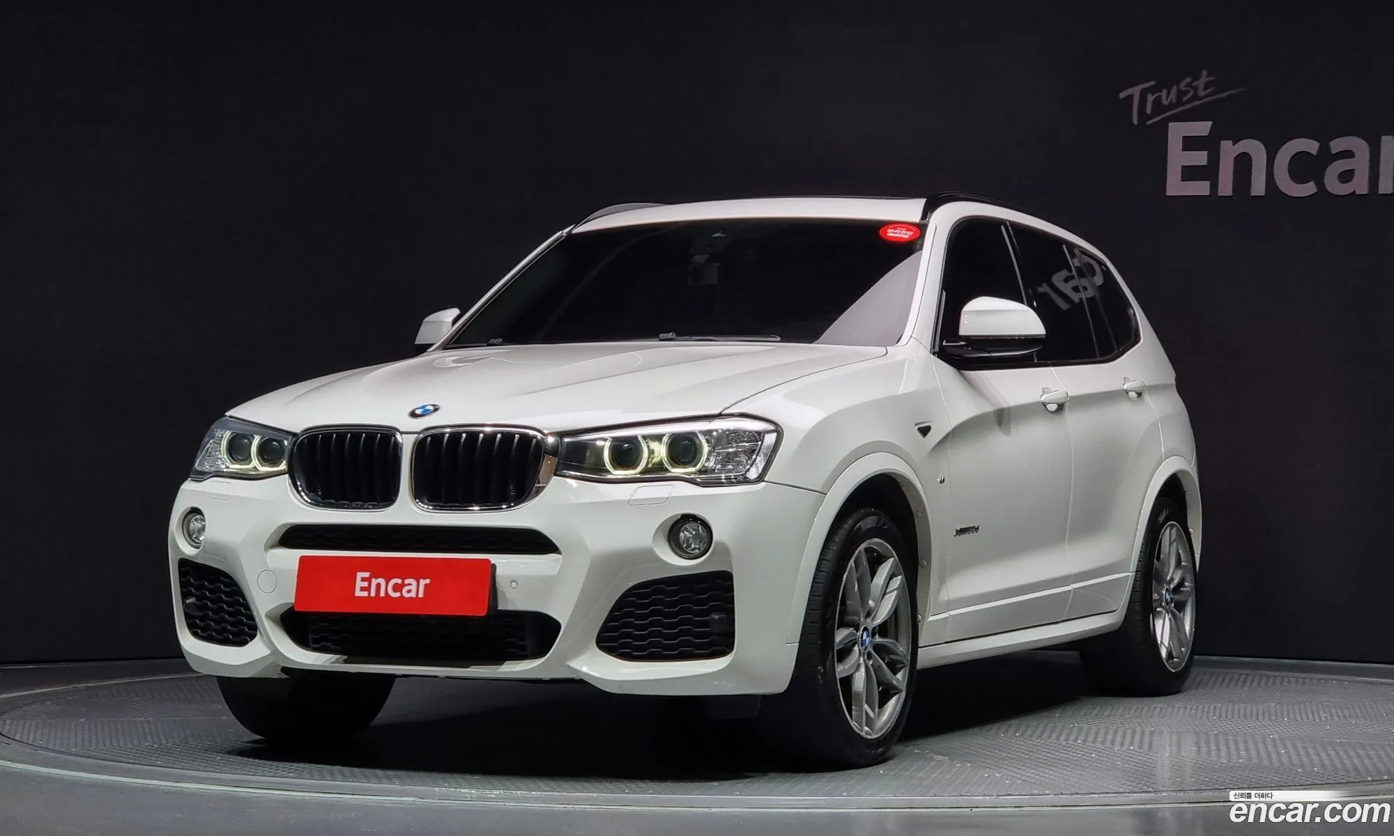 BMW X3 2017 WBAWZ5109H0M32610 — 9
