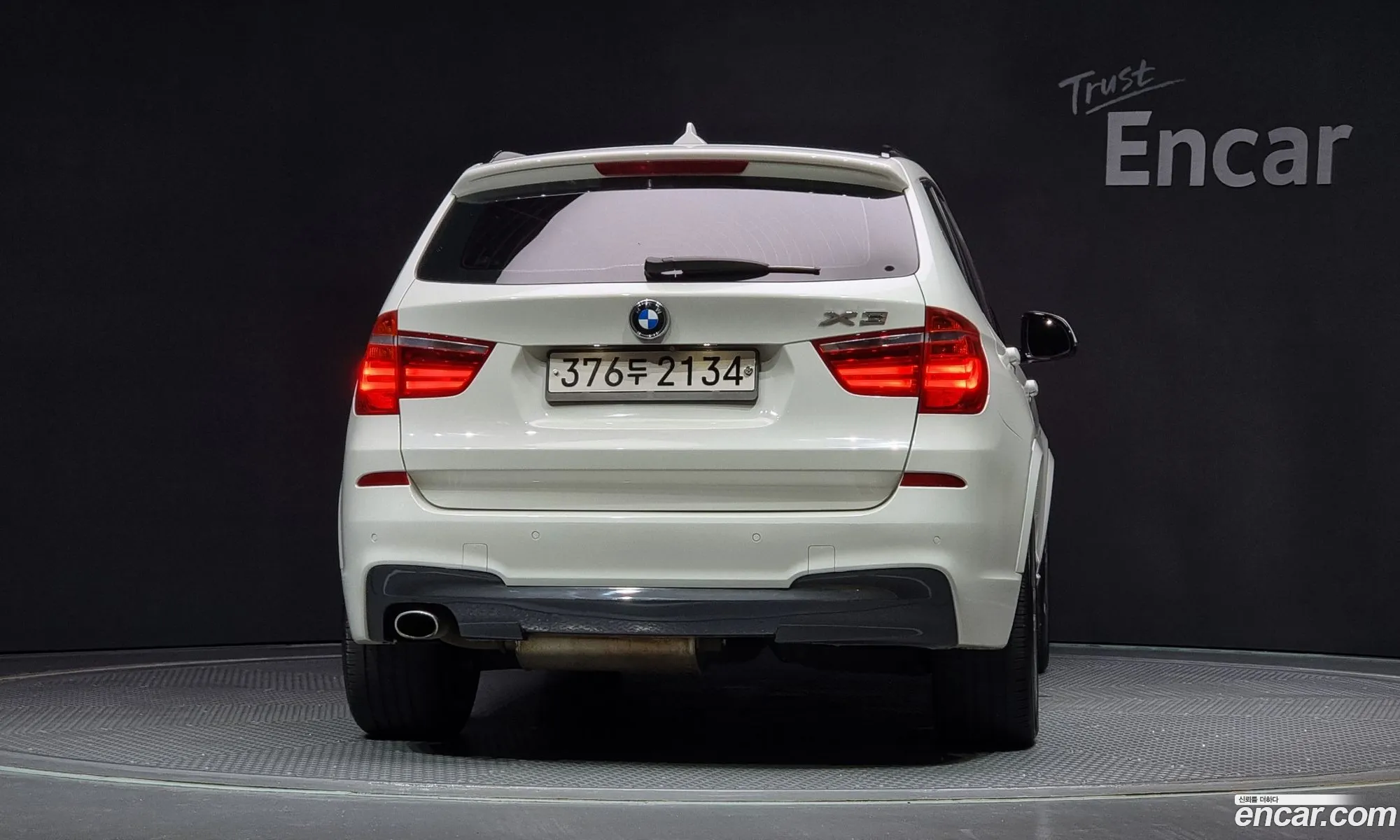 BMW X3 2017 WBAWZ5109H0M32610 — 6