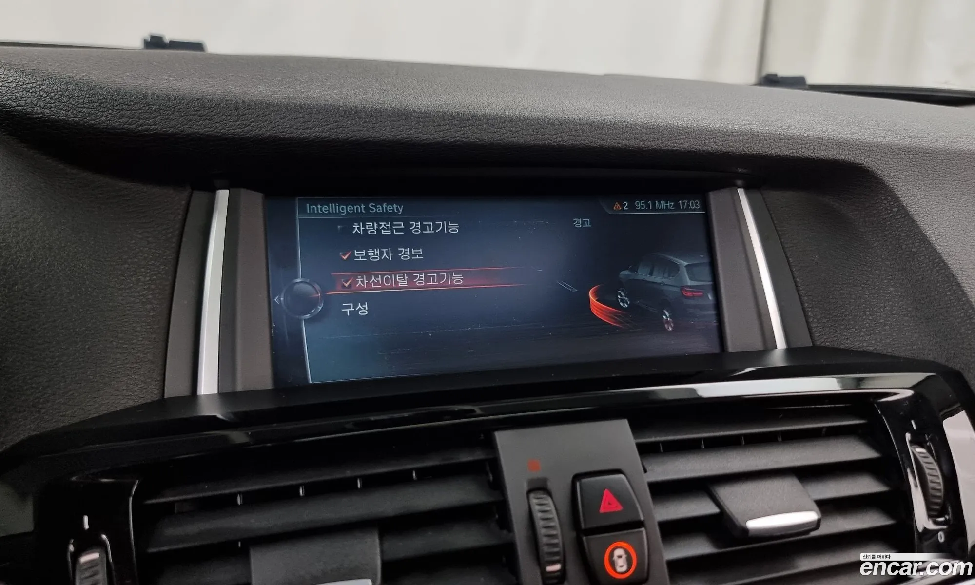 BMW X3 2017 WBAWZ5109H0M32610 — 4