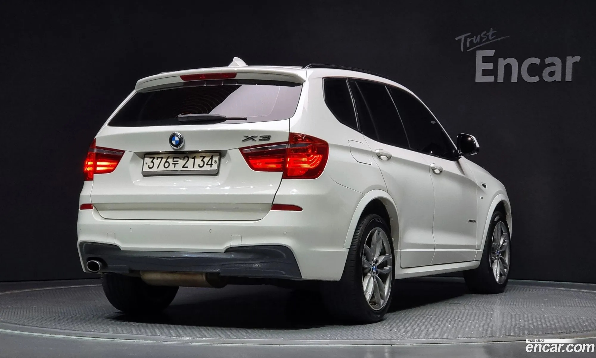 BMW X3 2017 WBAWZ5109H0M32610 — 12