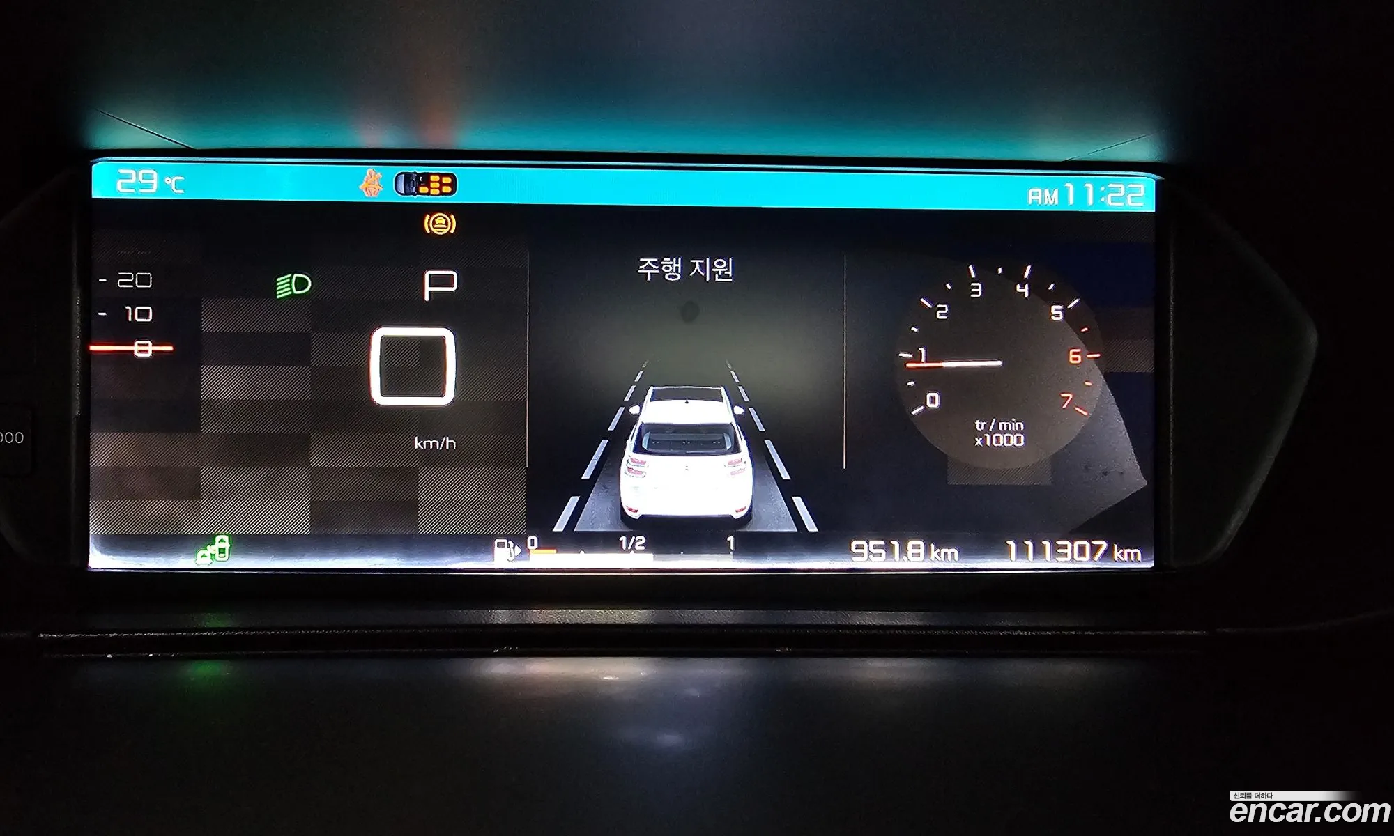 Citroen/DS Grand C4 SpaceTourer