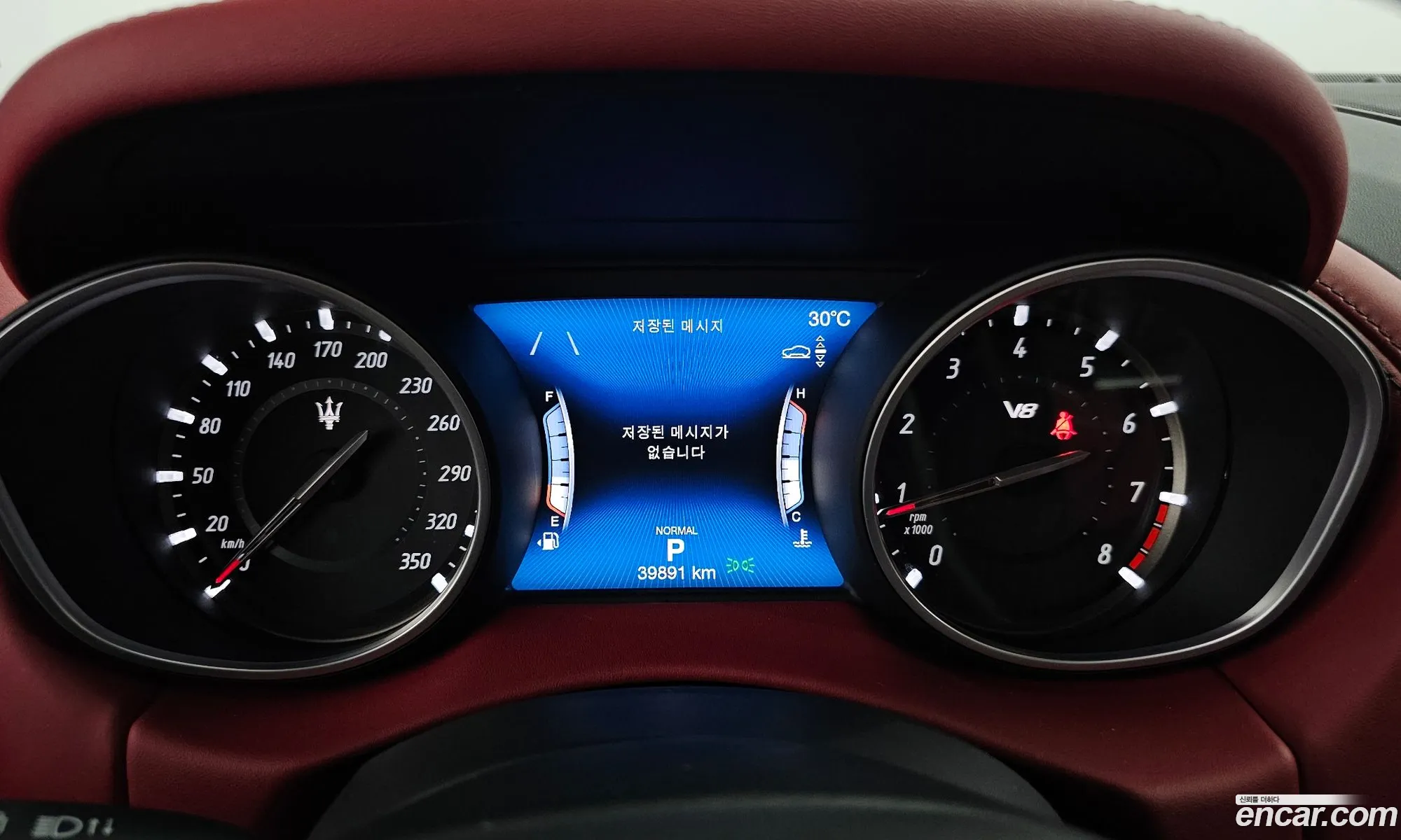 Maserati Levante 2021 ZN661ZUG2MX368520 — 2
