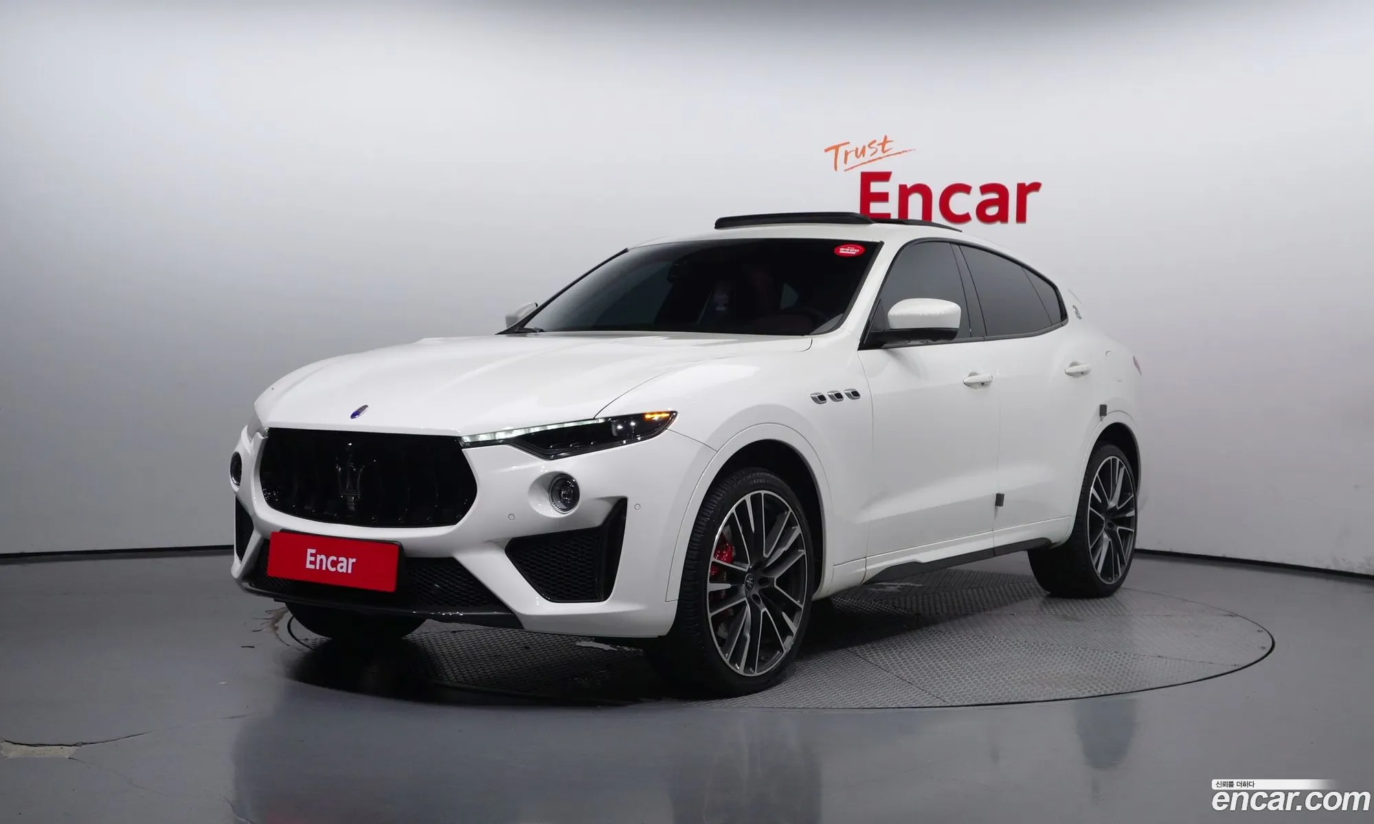 Maserati Levante 2021 ZN661ZUG2MX368520 — 7
