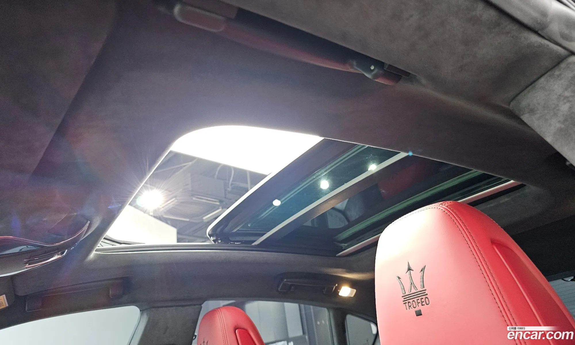 Maserati Levante 2021 ZN661ZUG2MX368520 — 20