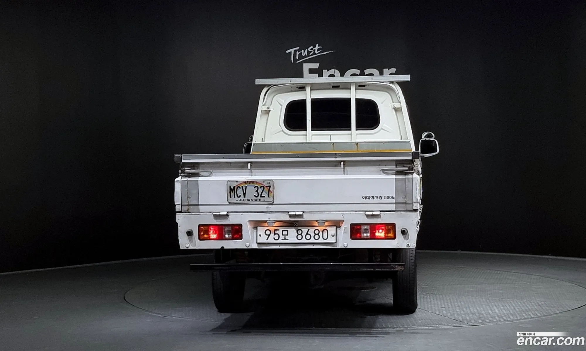 BAIC Yinxiang CK Mini Truck