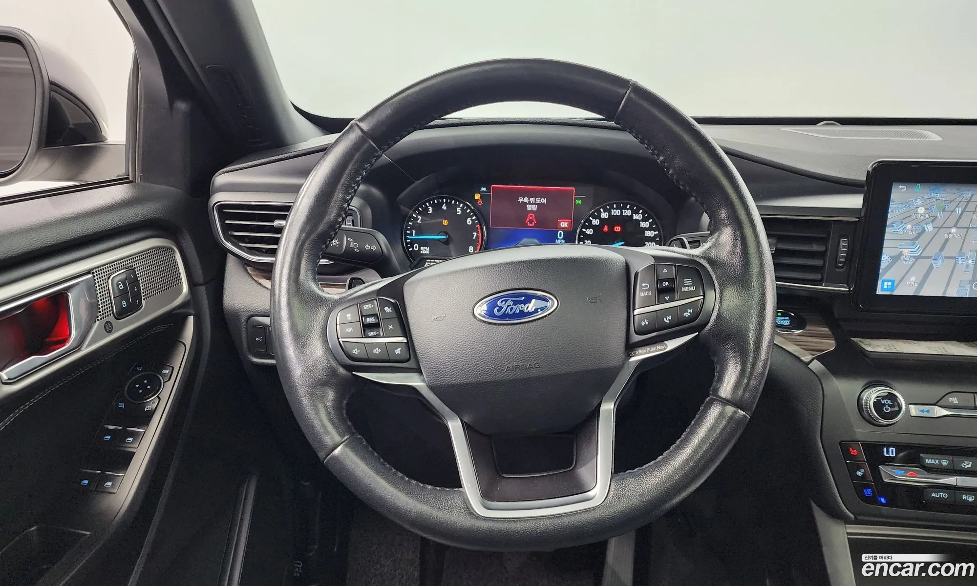 Ford Explorer 6th Gen 2020 1FMSK8FH9LGB78480 — 17