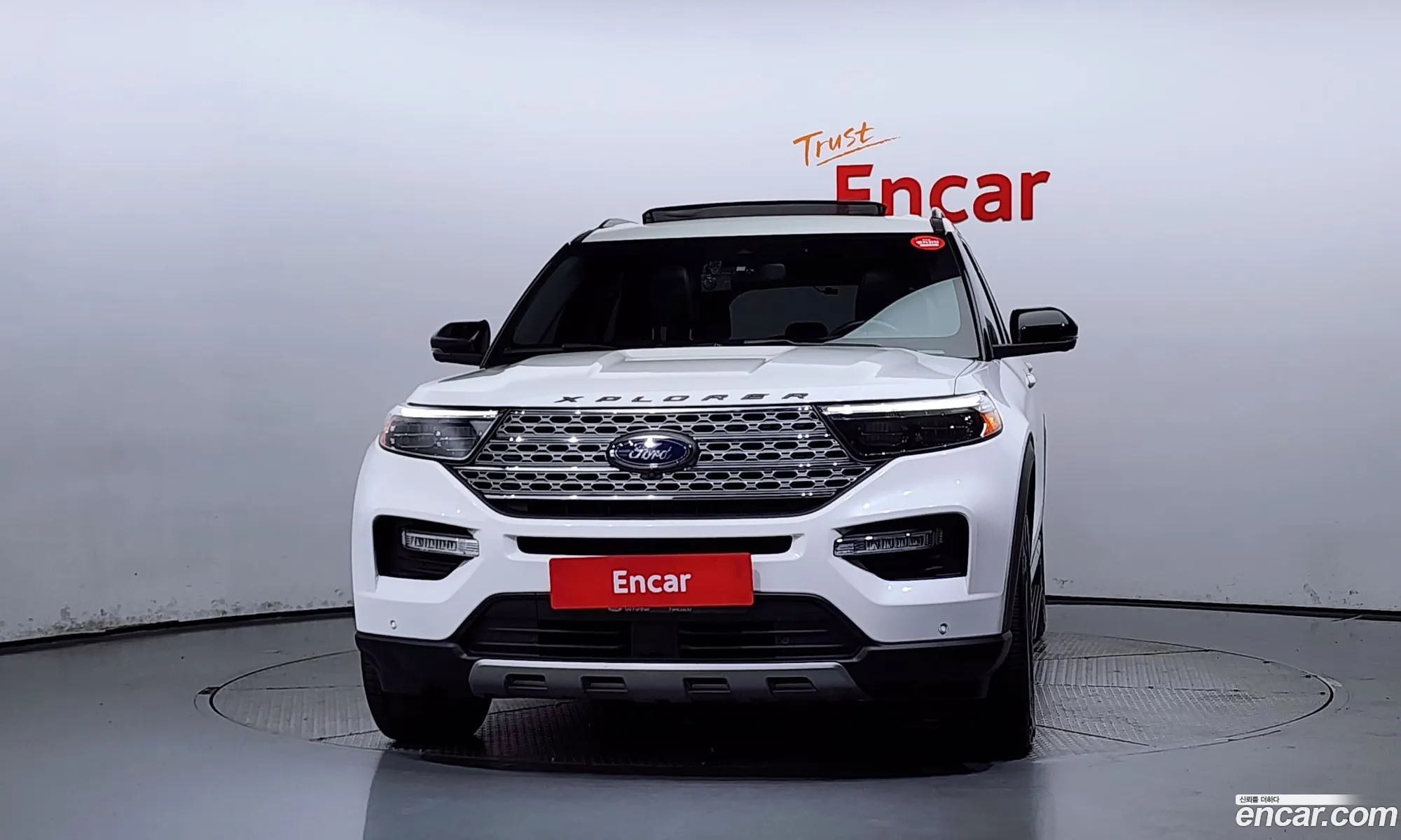 Ford Explorer 6th Gen 2020 1FMSK8FH9LGB78480 — 8