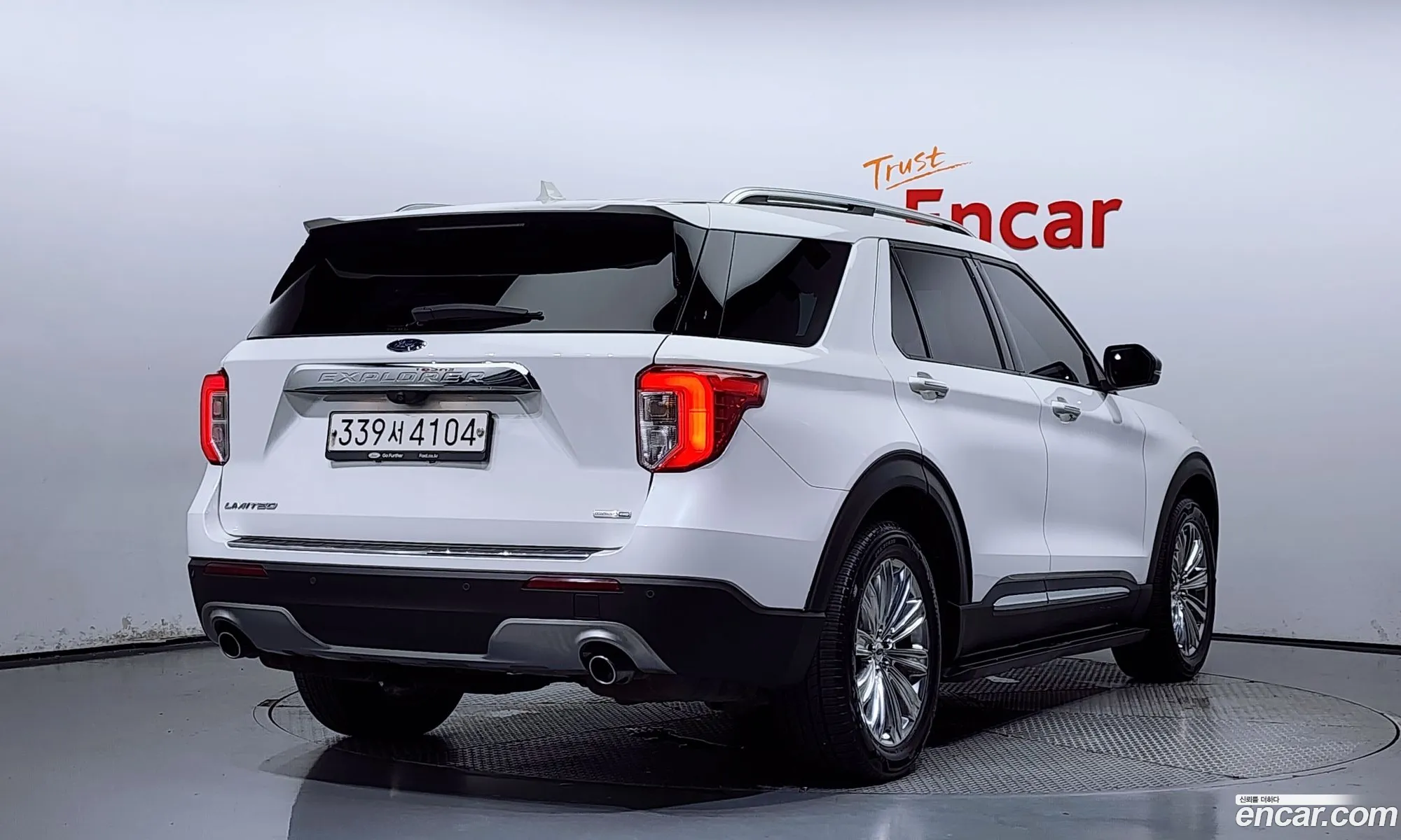 Ford Explorer 6th Gen 2020 1FMSK8FH9LGB78480 — 2