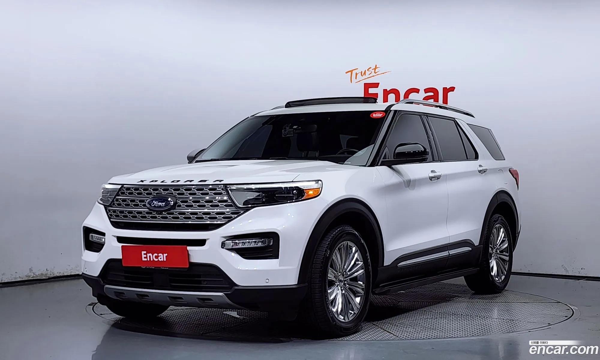 Ford Explorer 6th Gen 2020 1FMSK8FH9LGB78480 — 15