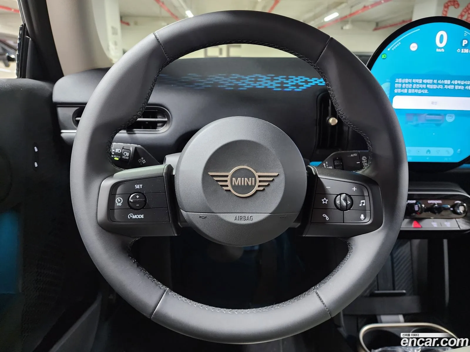 Mini Cooper C 2024 — 2