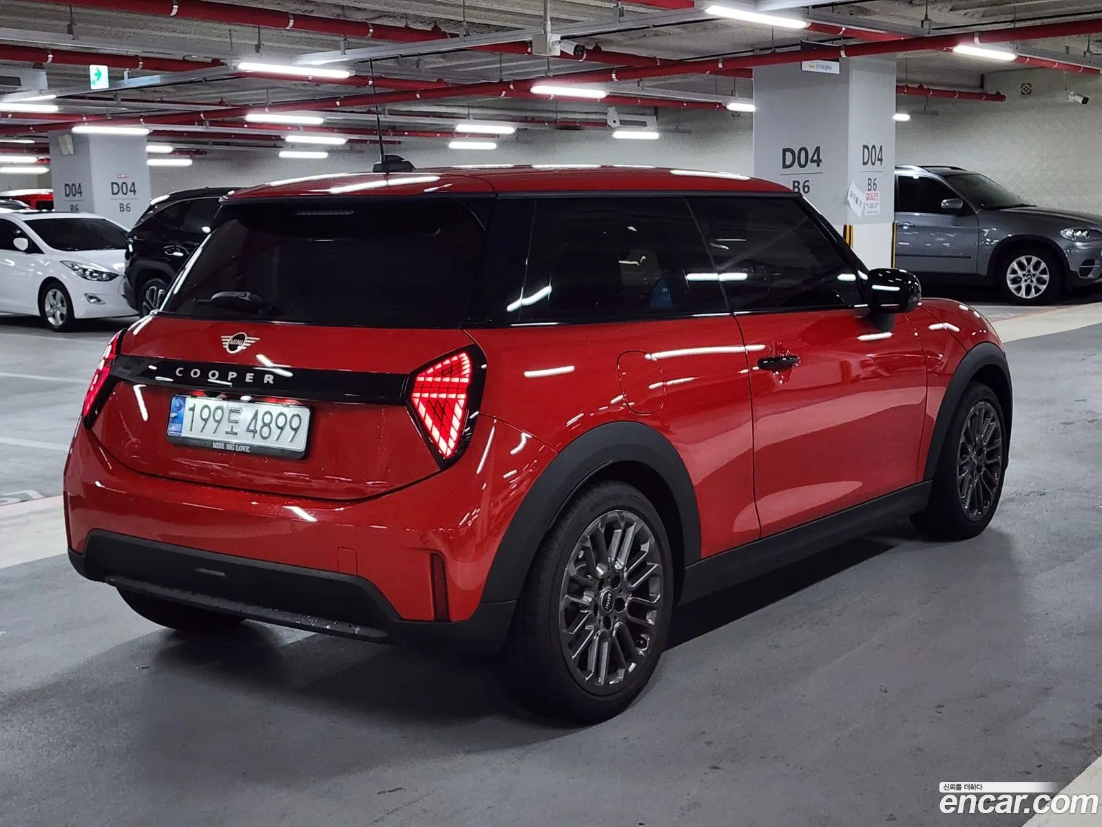 Mini Cooper C 2024 — 13