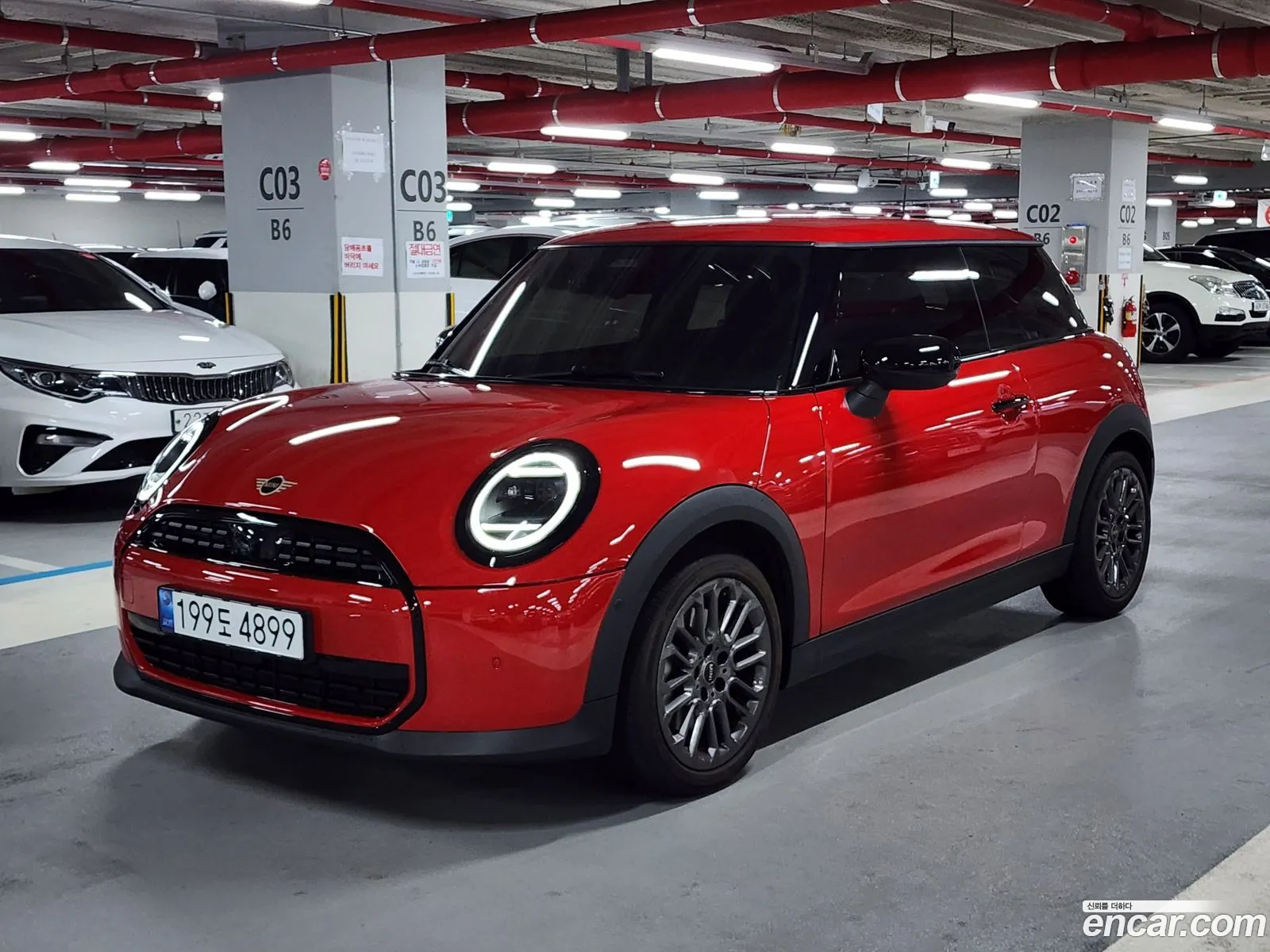 Mini Cooper C 2024 — 20