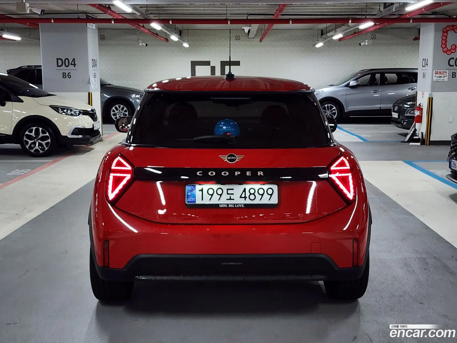 Mini Cooper C 2024 — 12