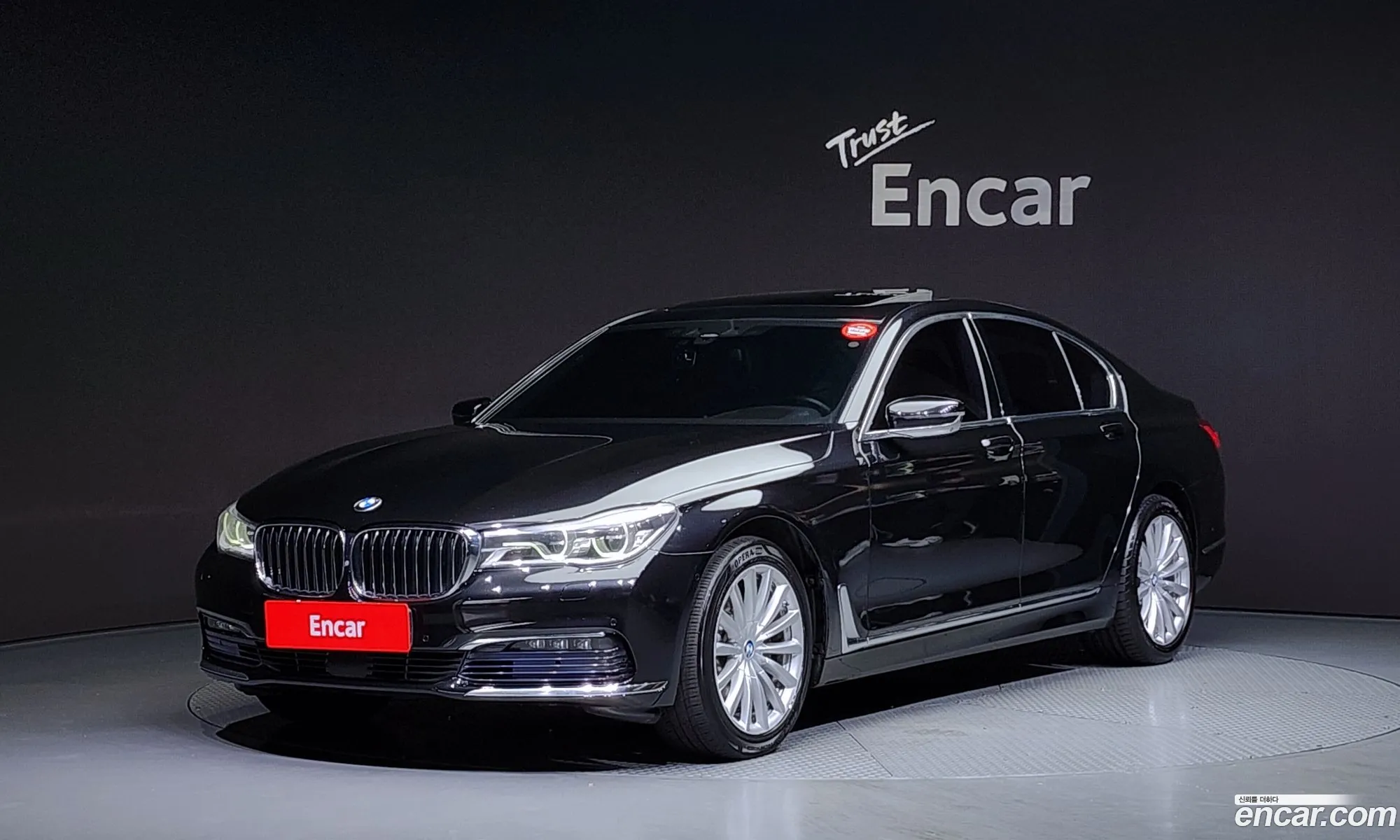 BMW 7 Series 2016 WBA7C4101GG525224 — 19