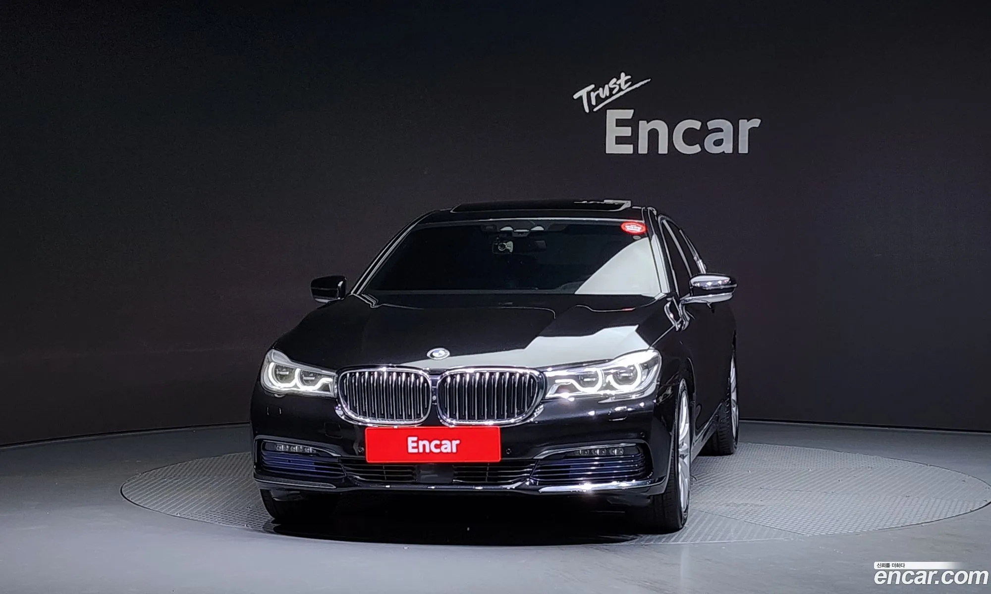 BMW 7 Series 2016 WBA7C4101GG525224 — 5